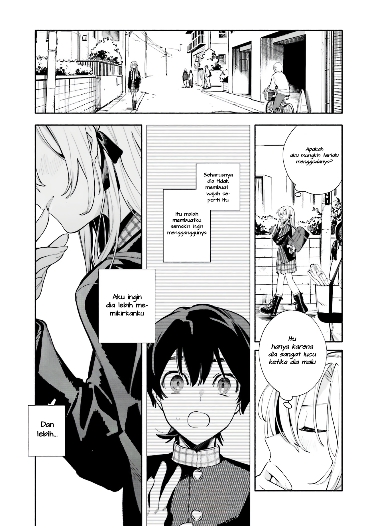 ページ 23