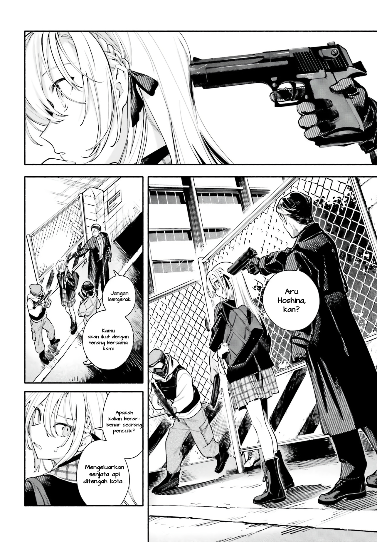 ページ 24