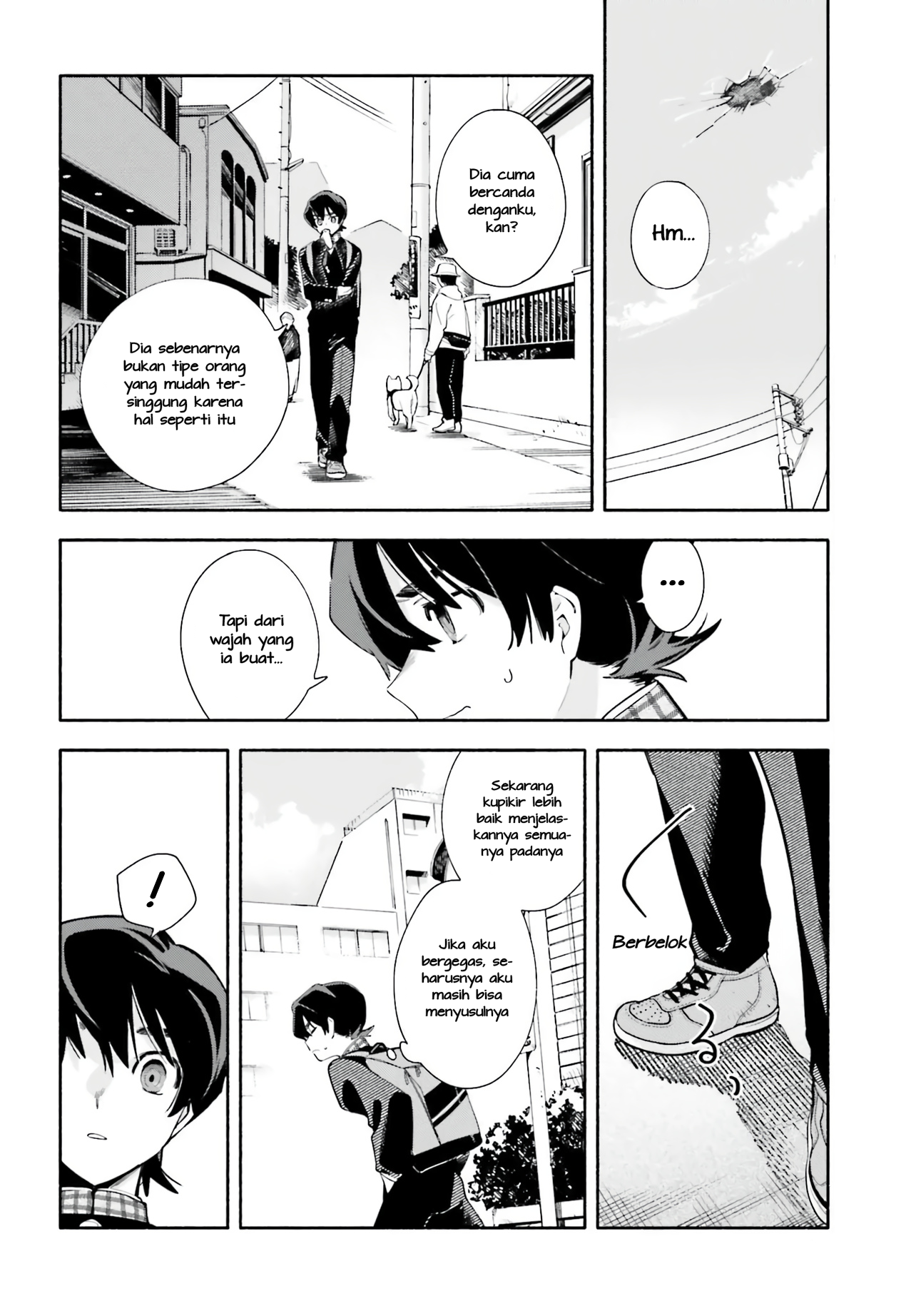 ページ 26