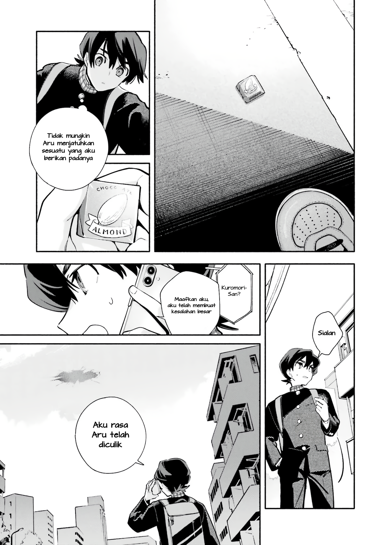ページ 27