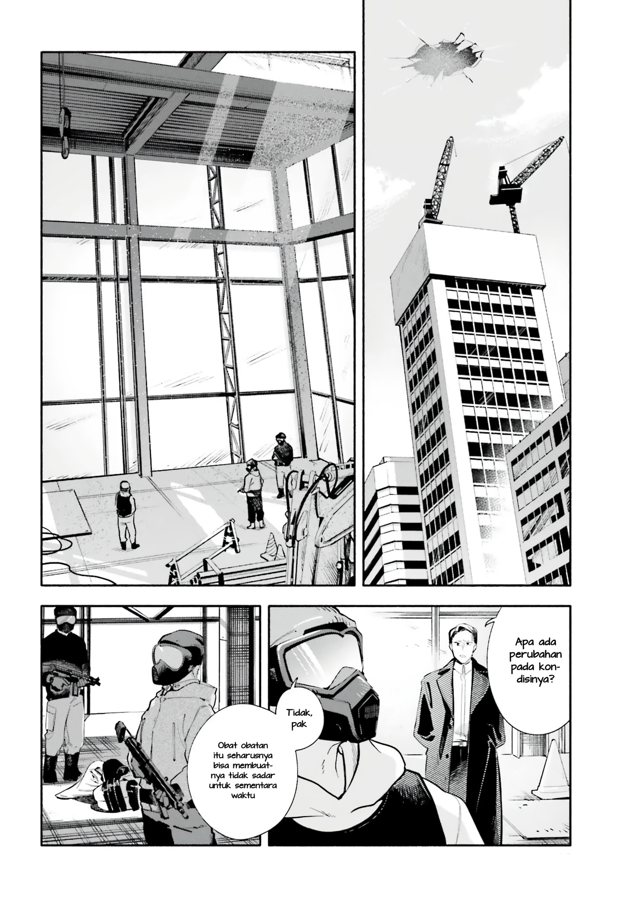 ページ 28
