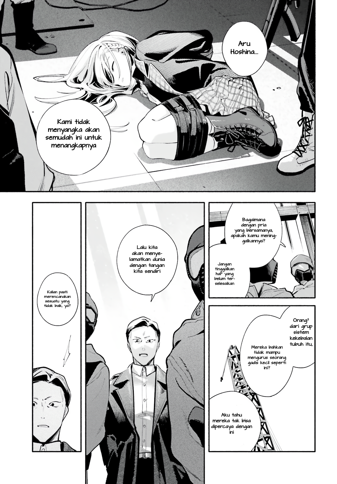 ページ 29