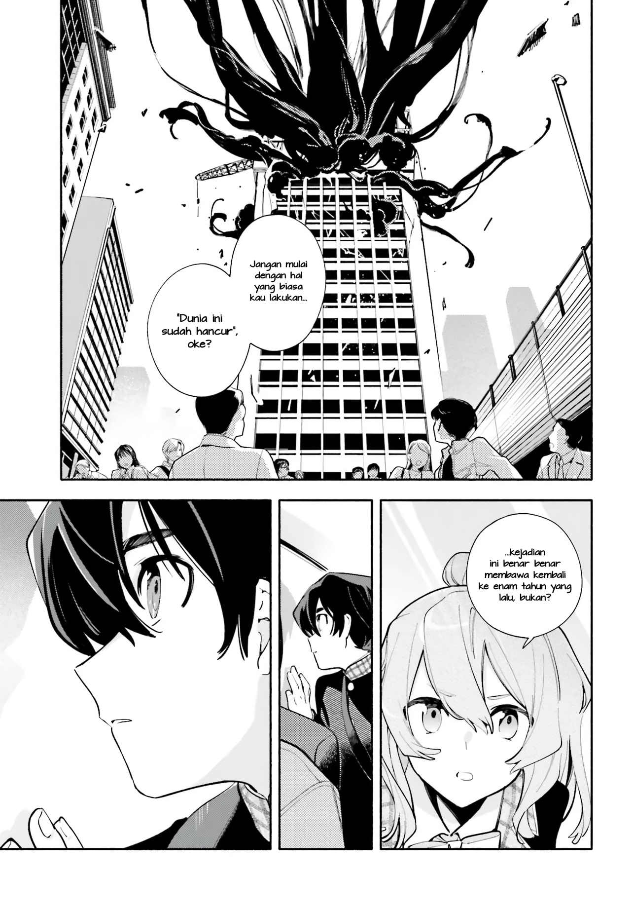 ページ 35