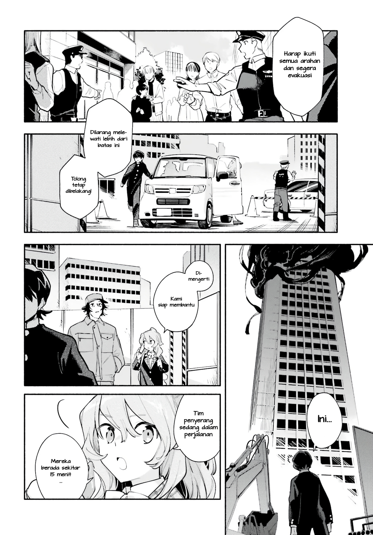 ページ 36