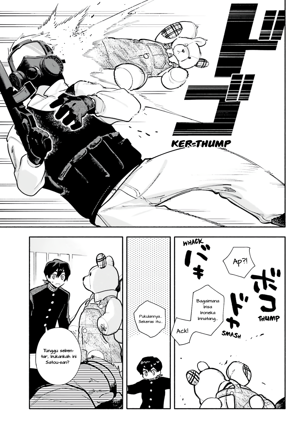 ページ 45