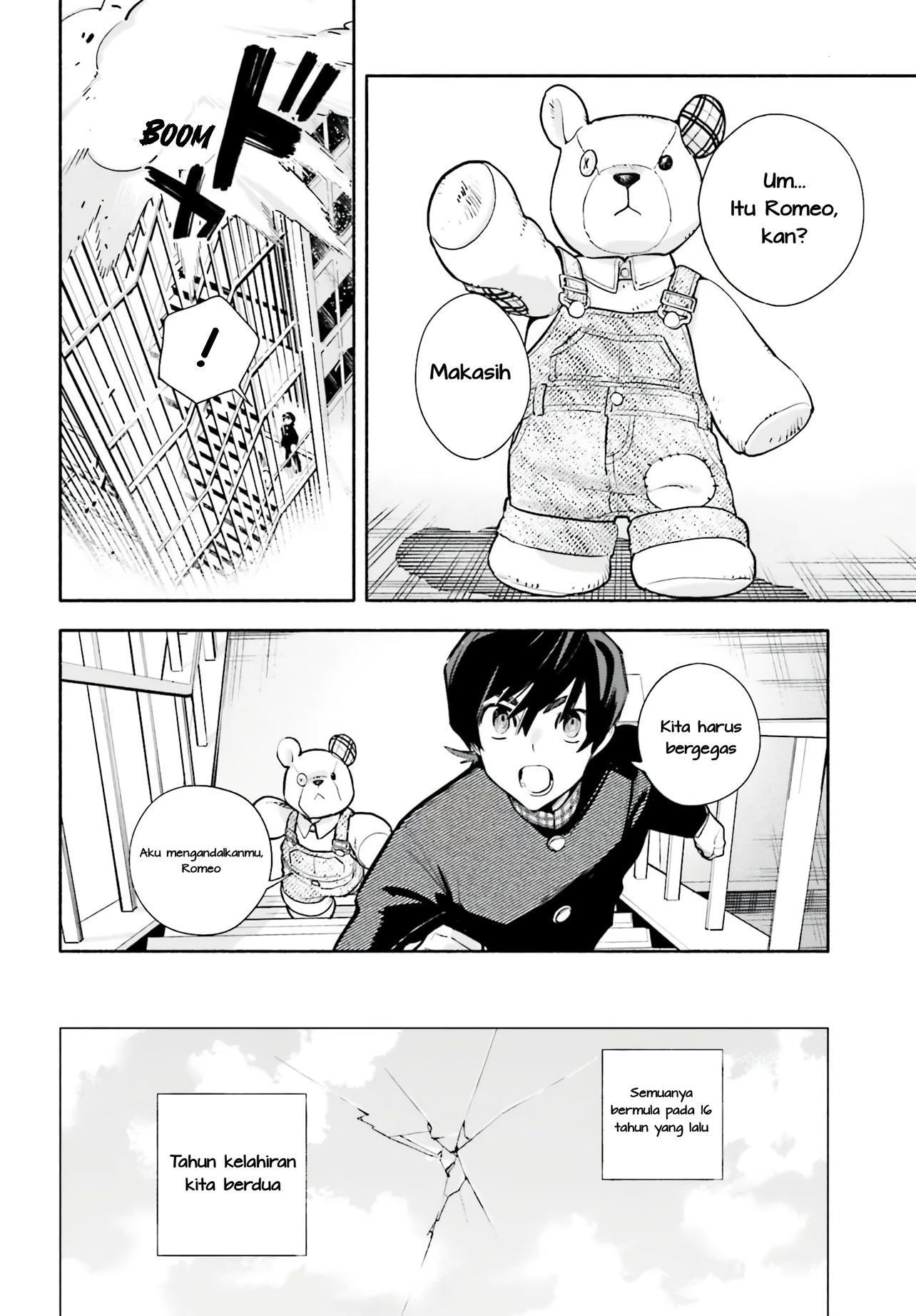 ページ 46