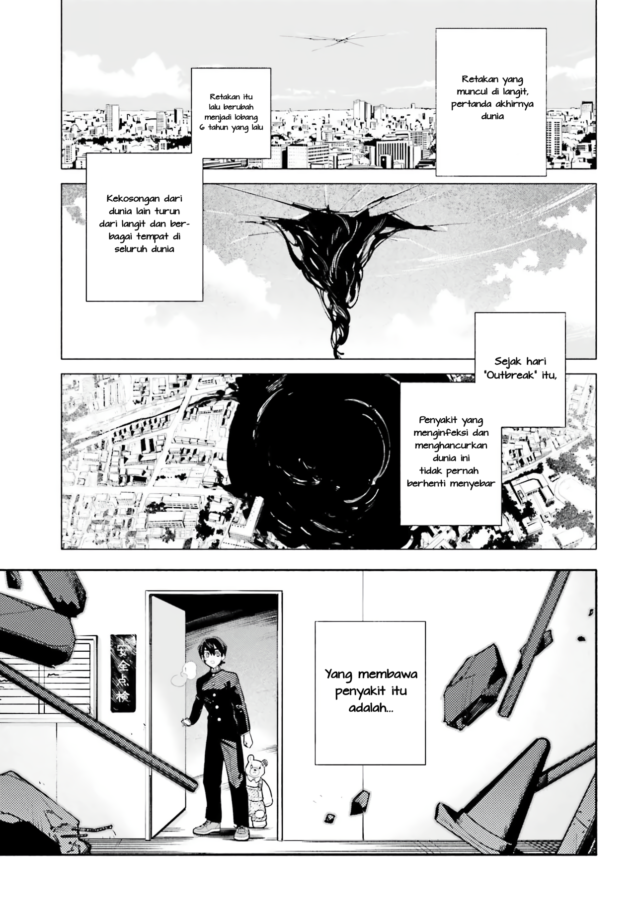 ページ 47