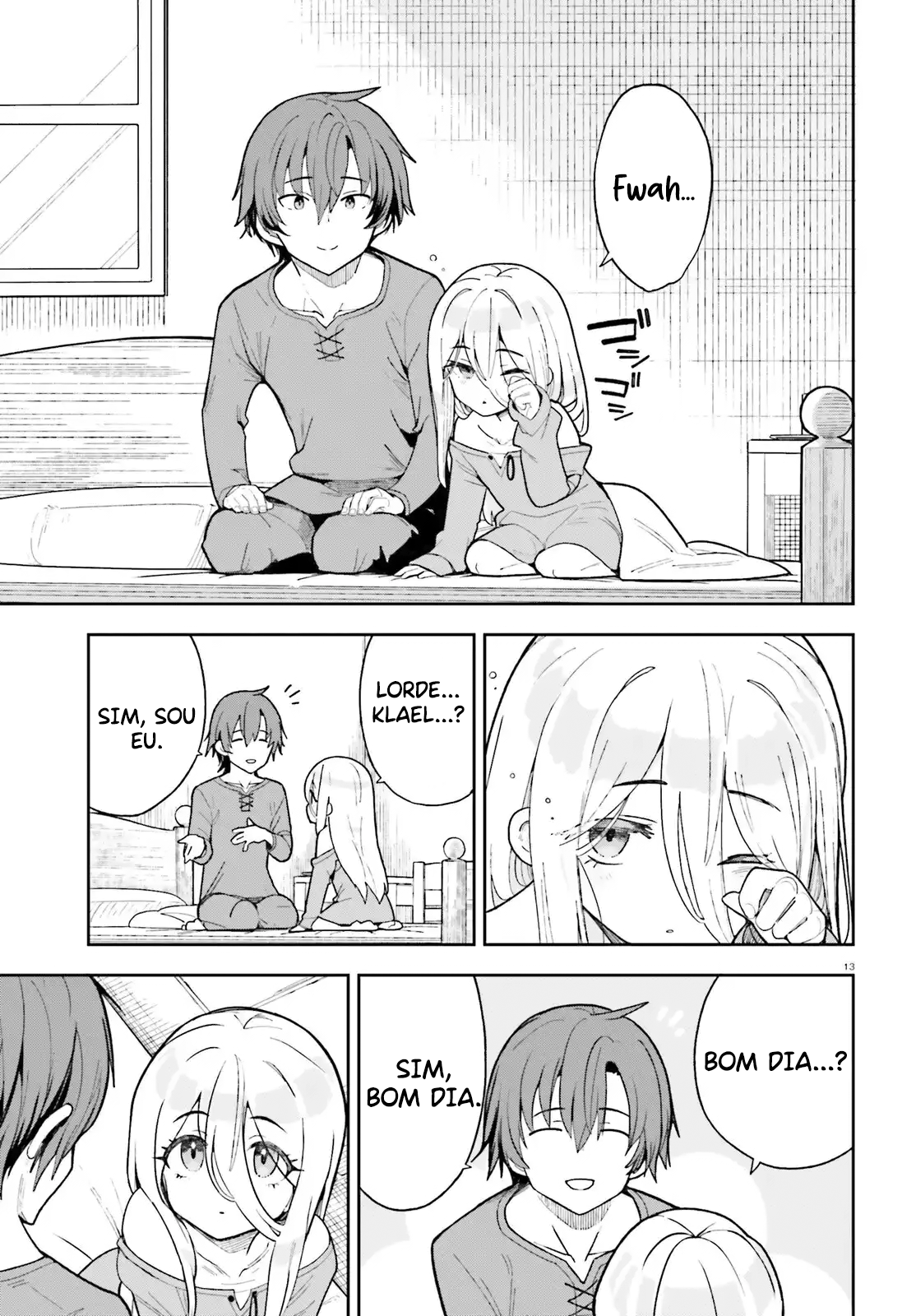 ページ 16