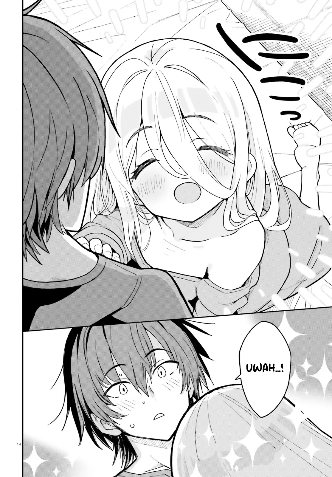 ページ 17