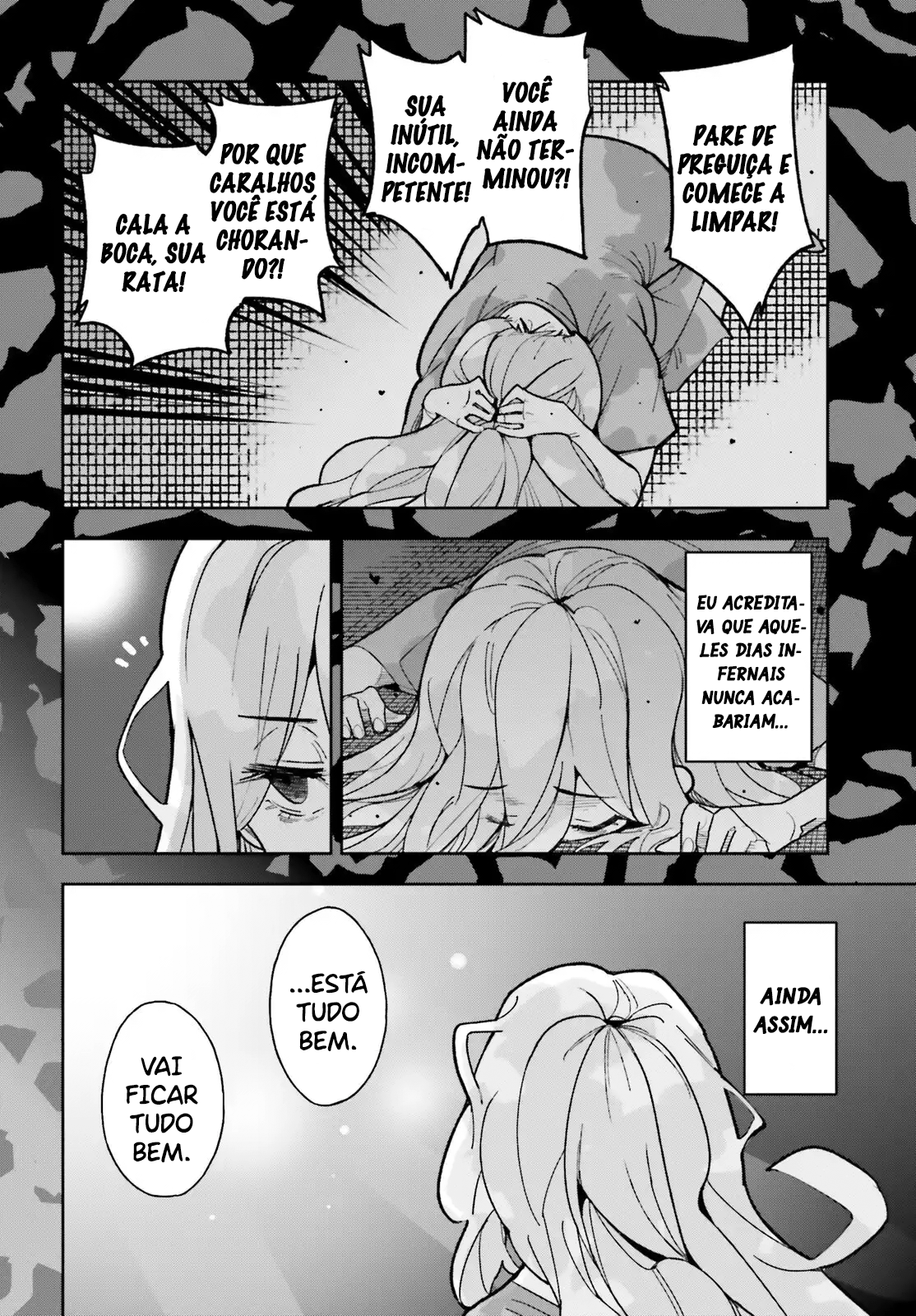 ページ 5
