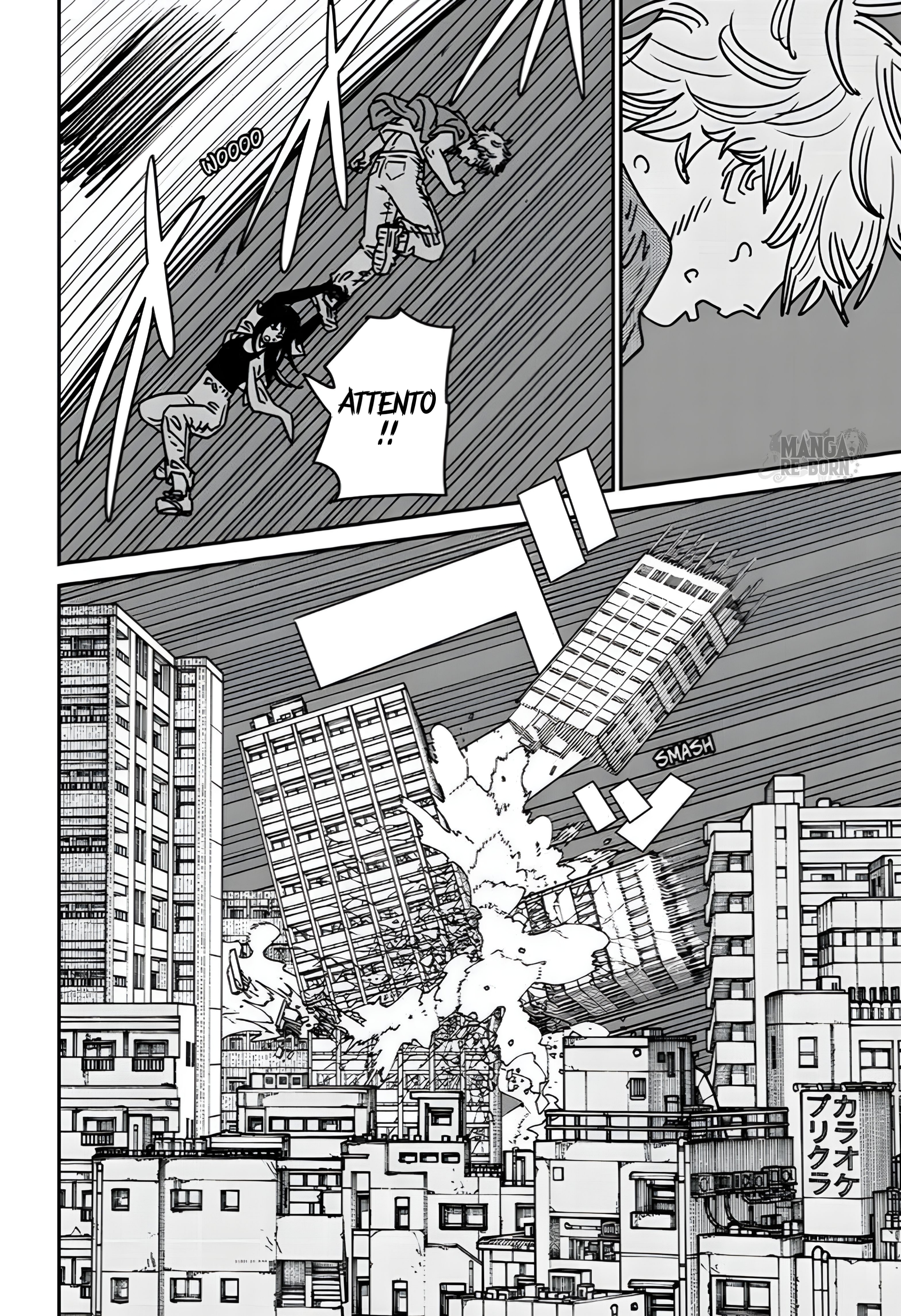 ページ 5