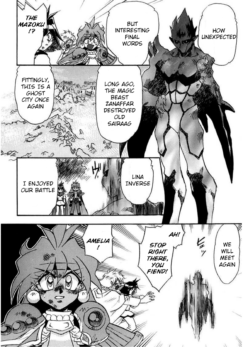ページ 21