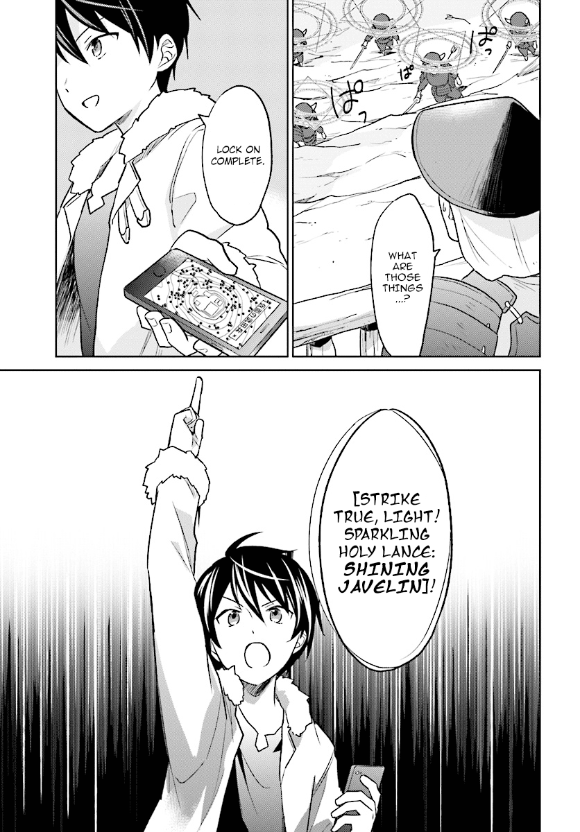 ページ 19