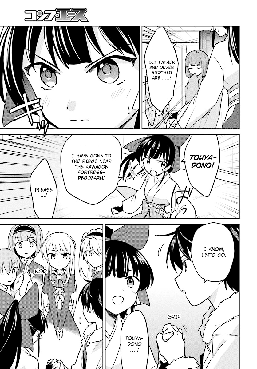ページ 9