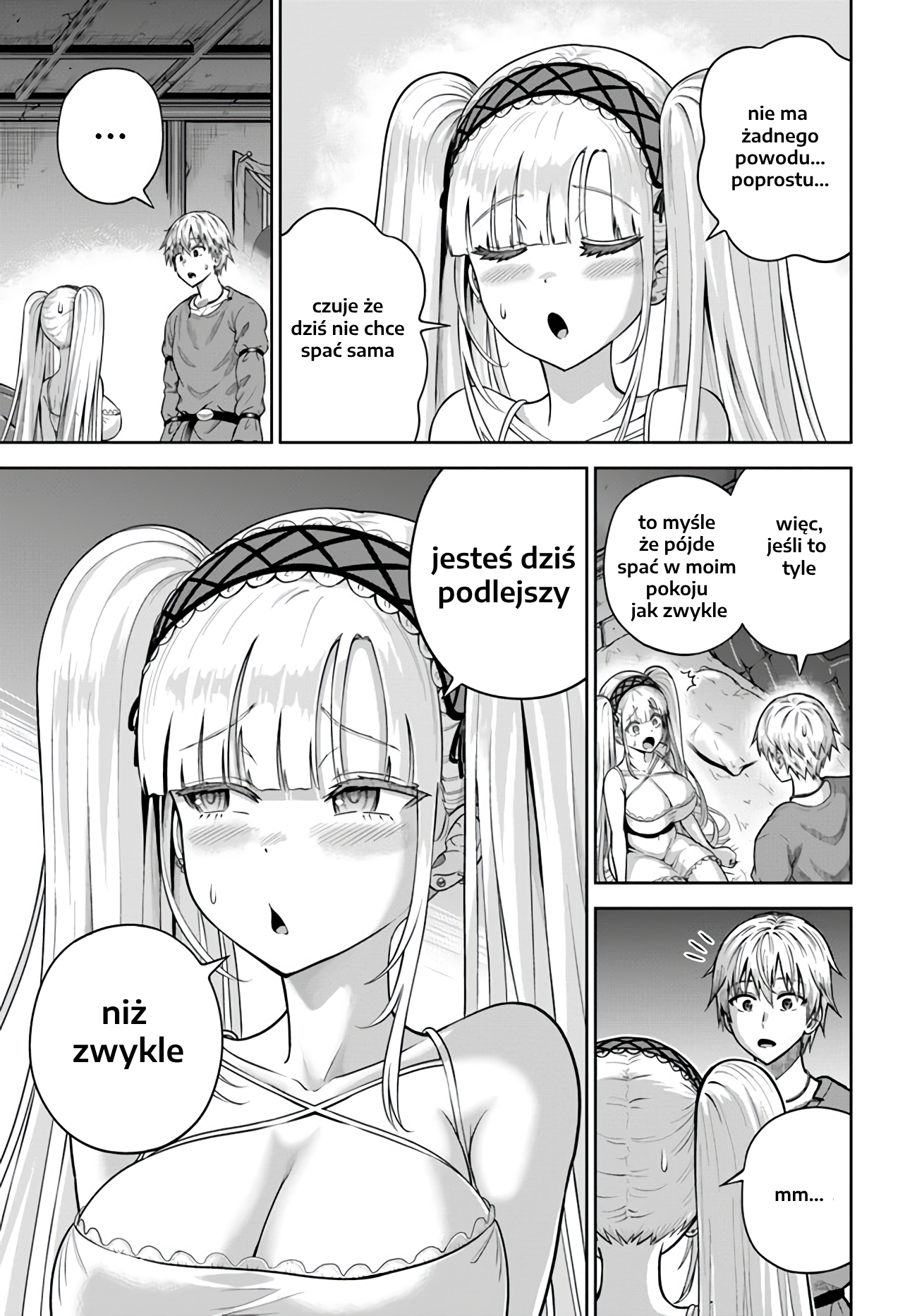 ページ 11
