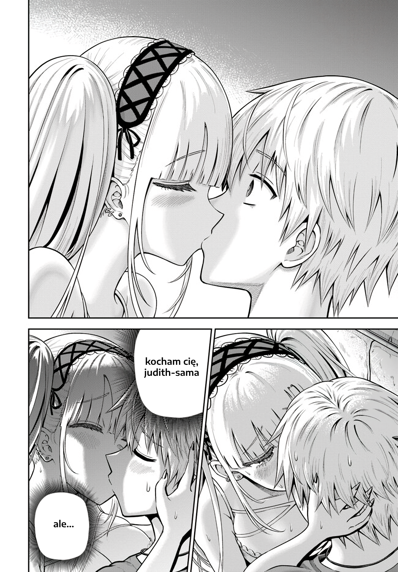 ページ 26