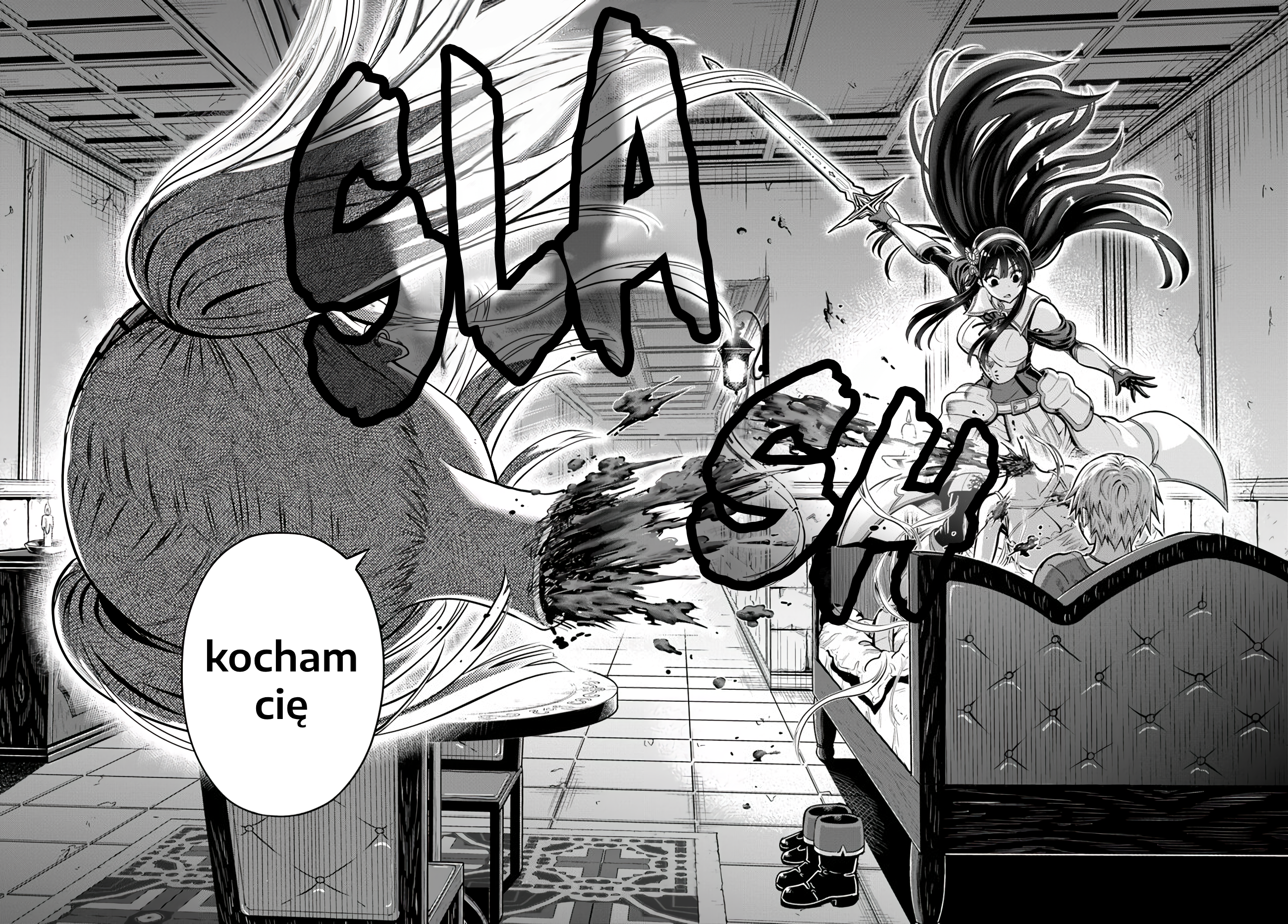 ページ 28