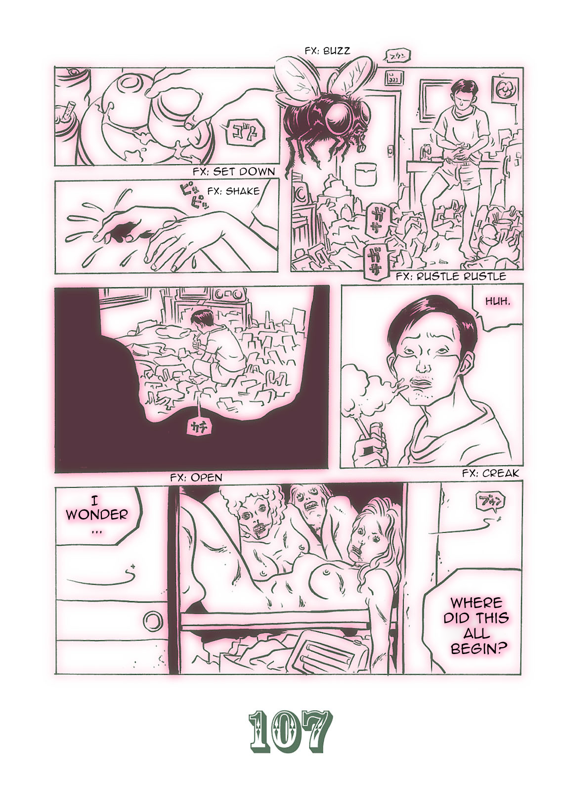 ページ 9