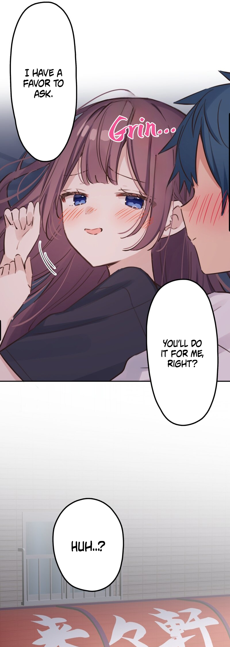 ページ 13