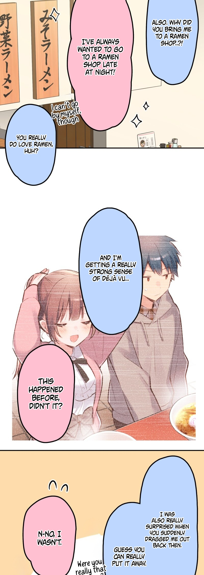 ページ 15