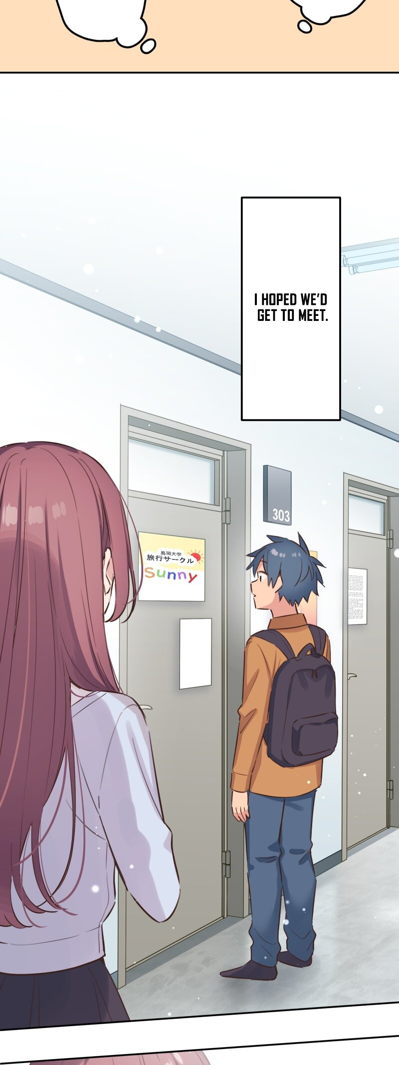 ページ 18