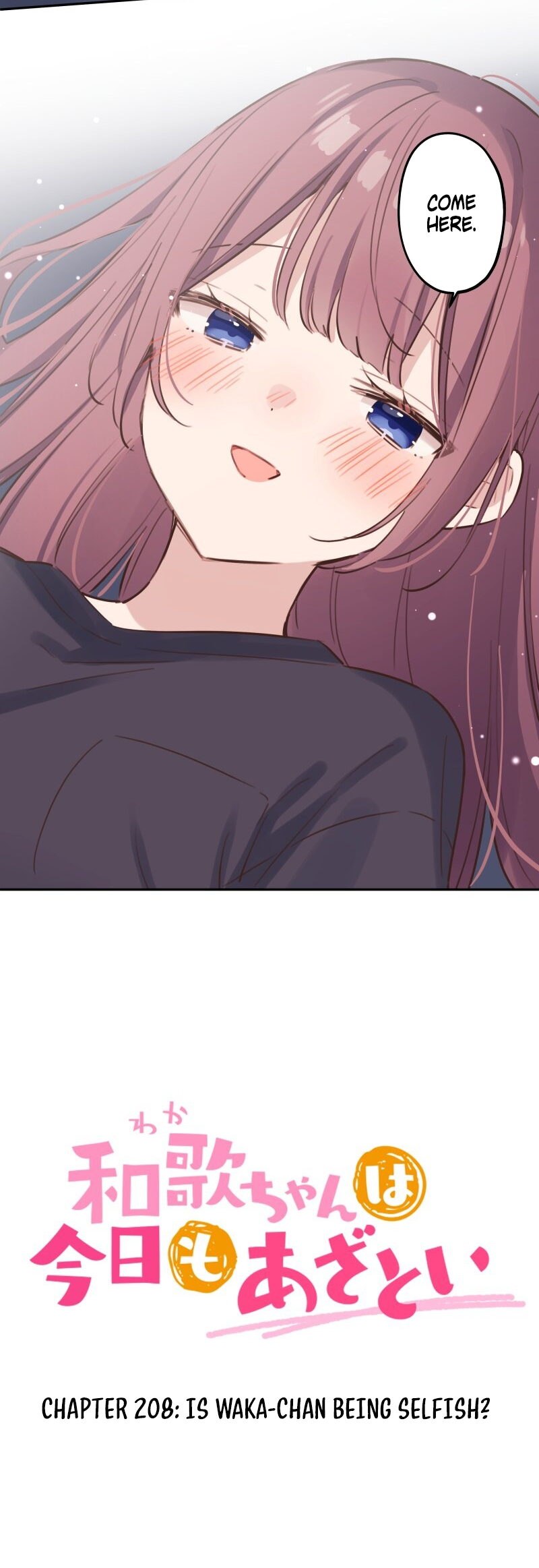 ページ 4