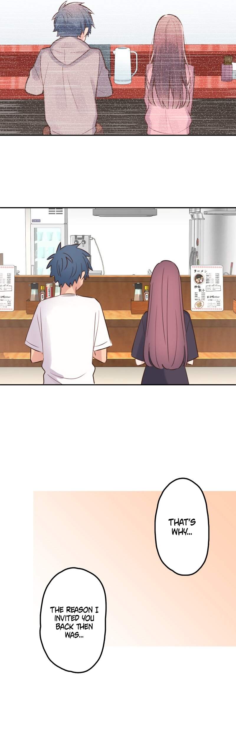 ページ 33