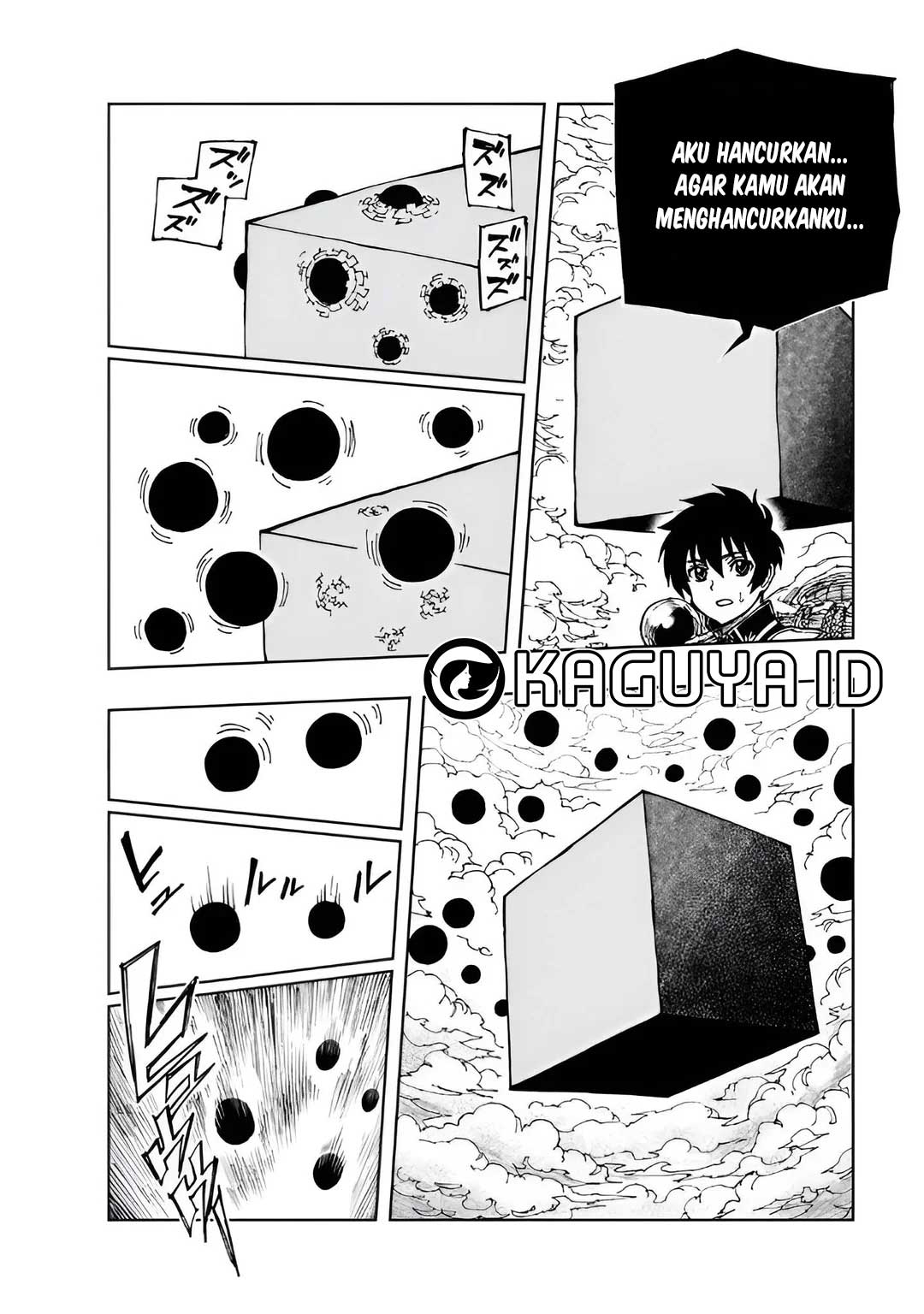 ページ 24