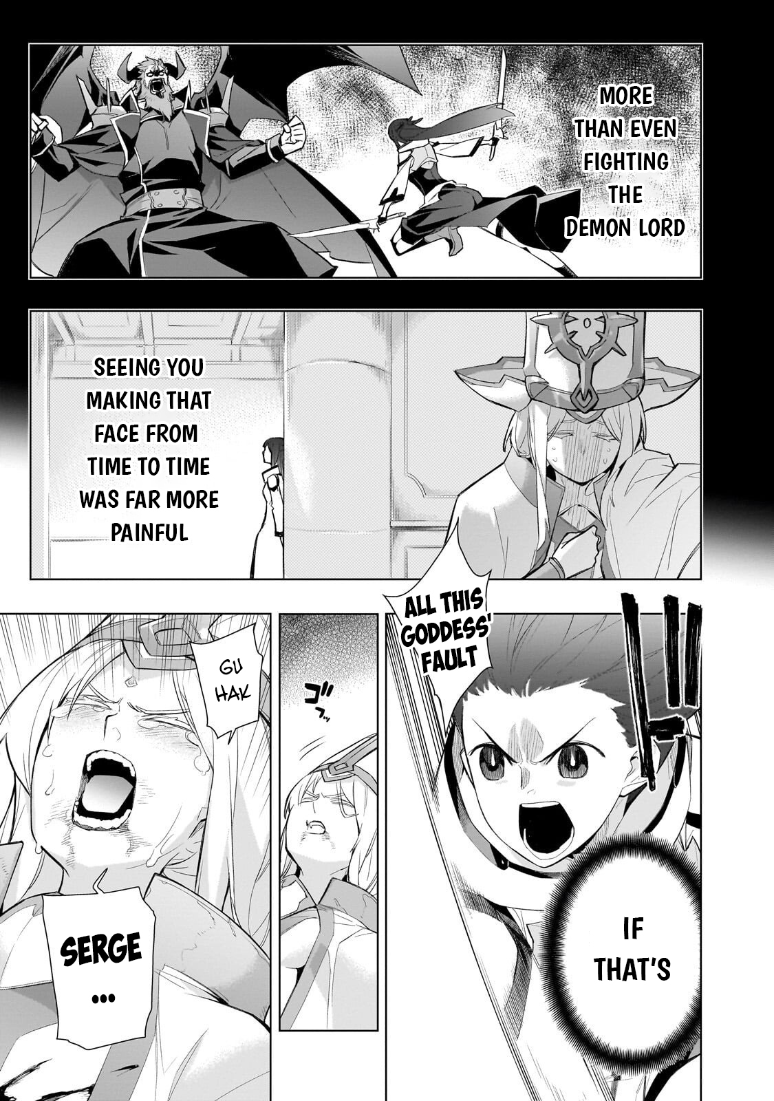 ページ 4