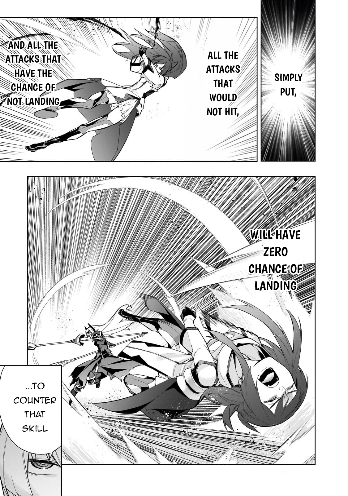 ページ 7