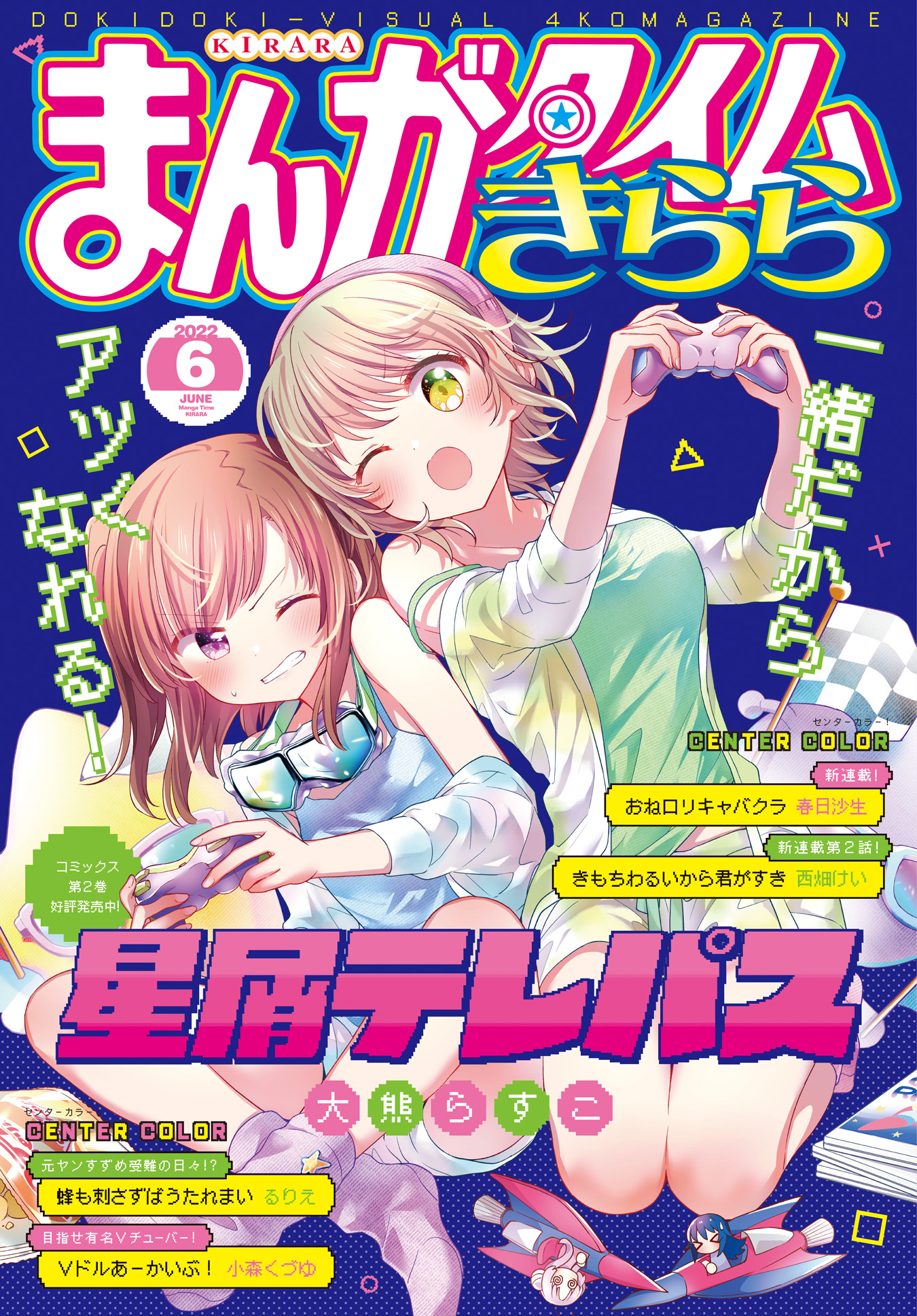ページ 1