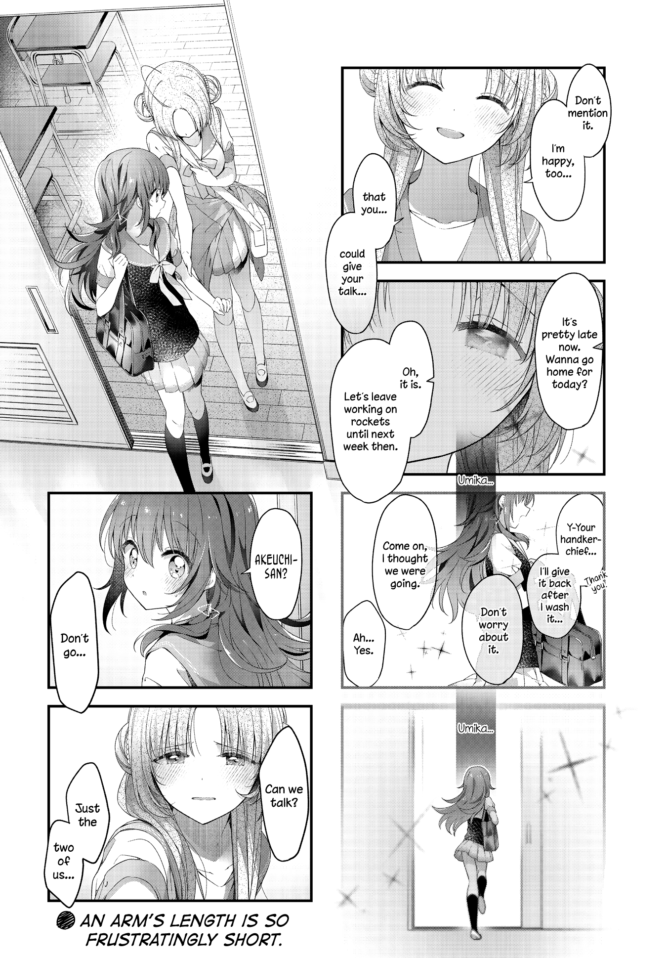 ページ 11