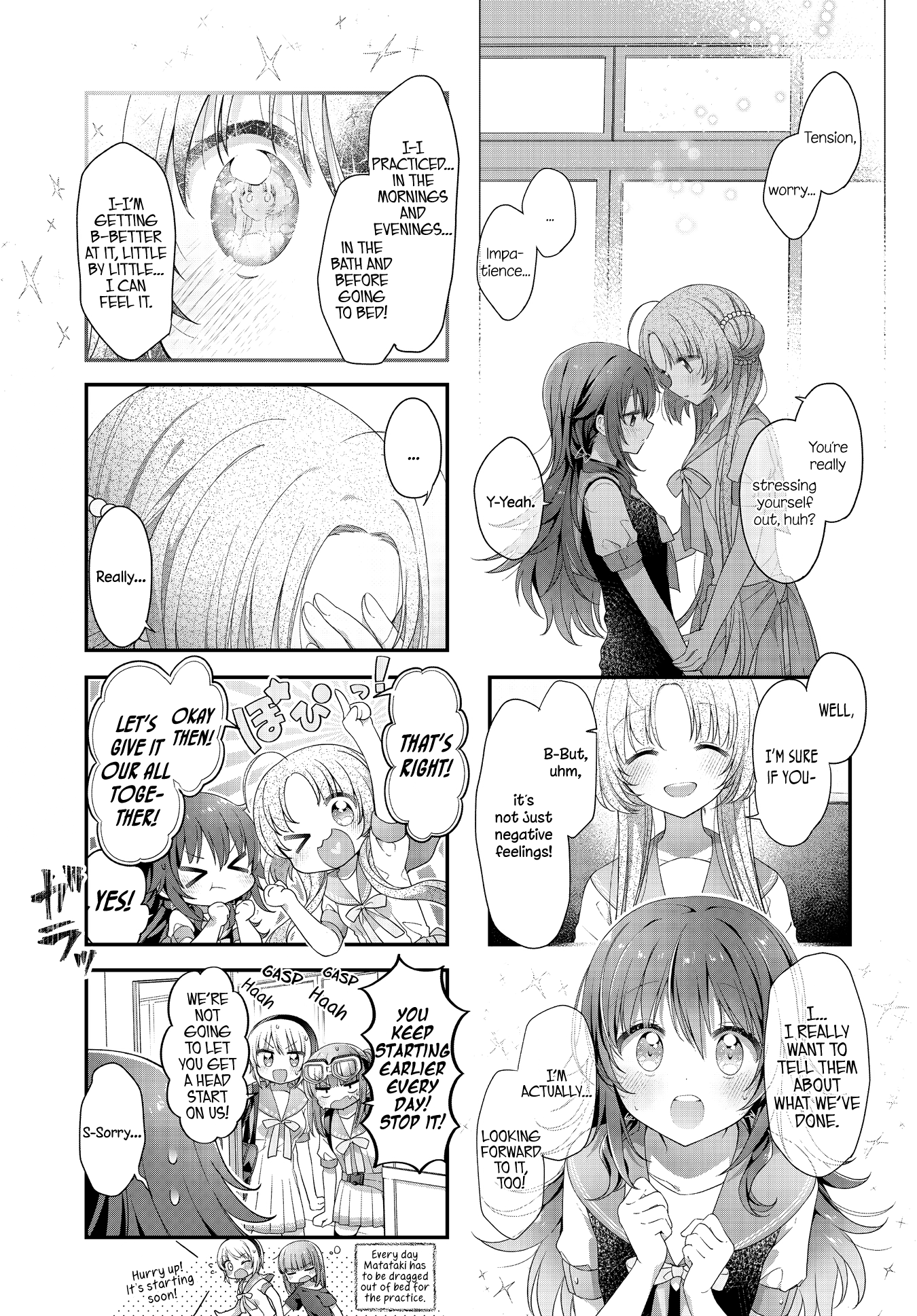 ページ 4