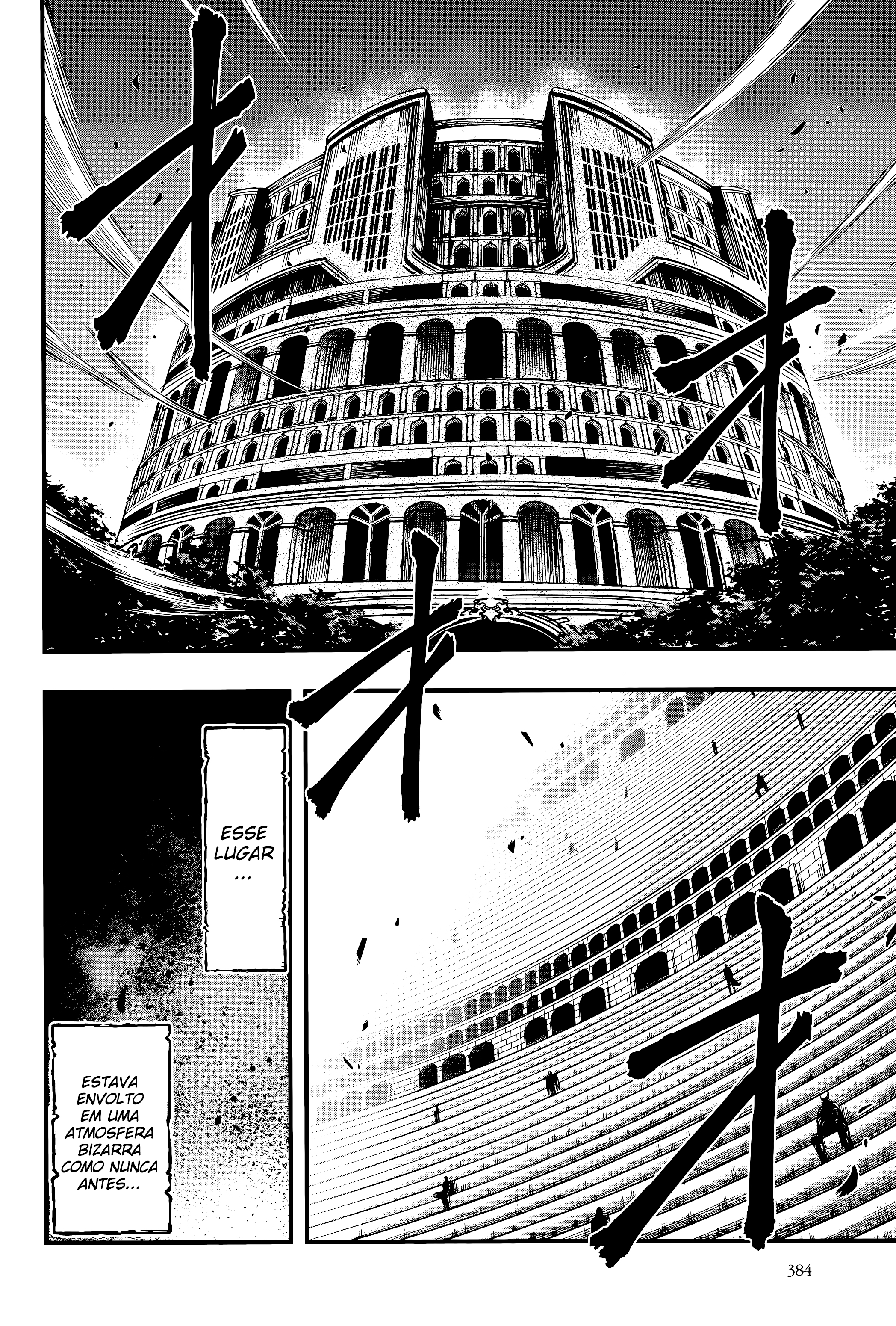 ページ 17