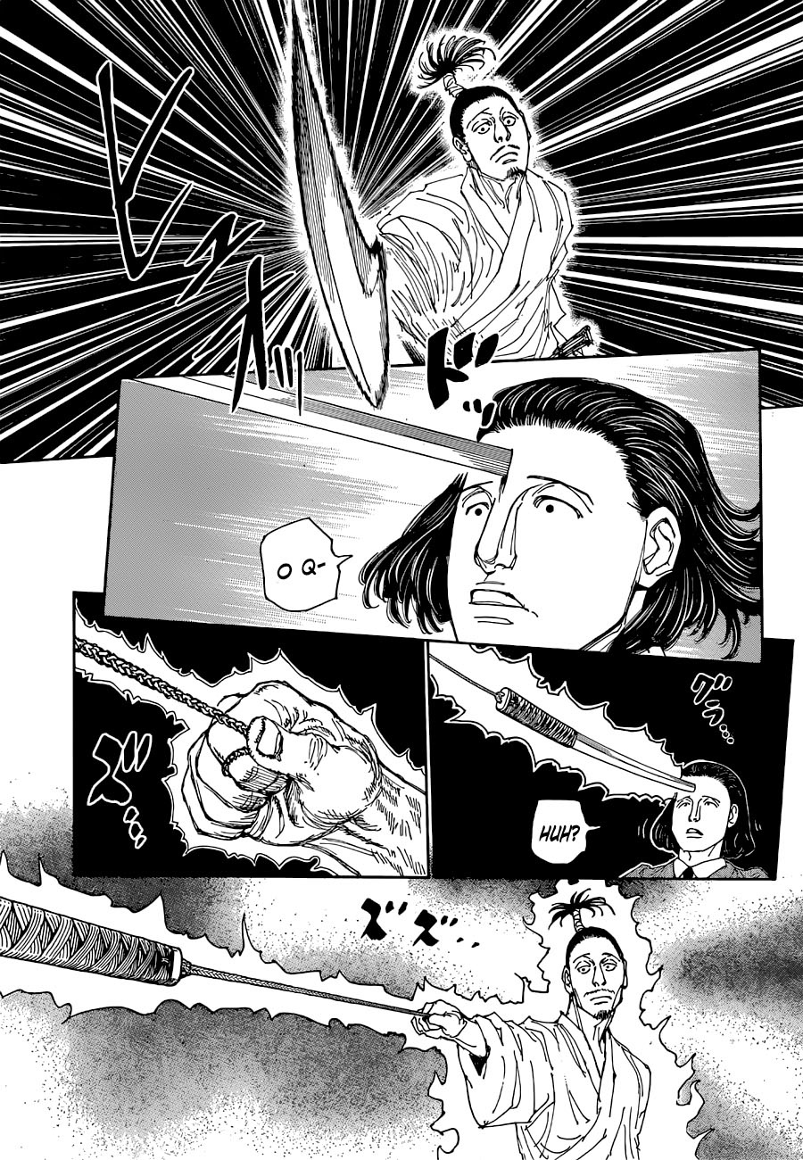 ページ 12