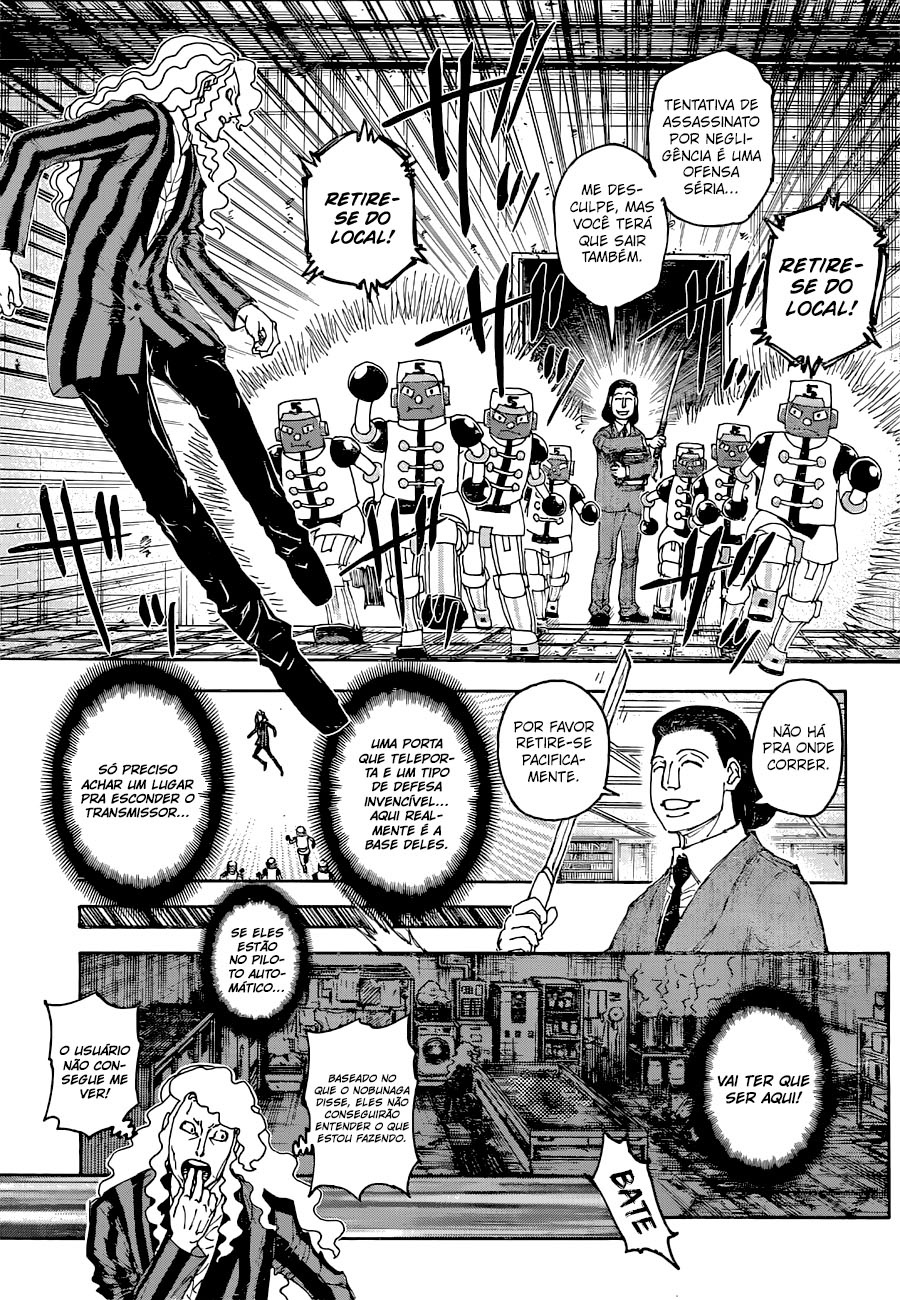 ページ 18