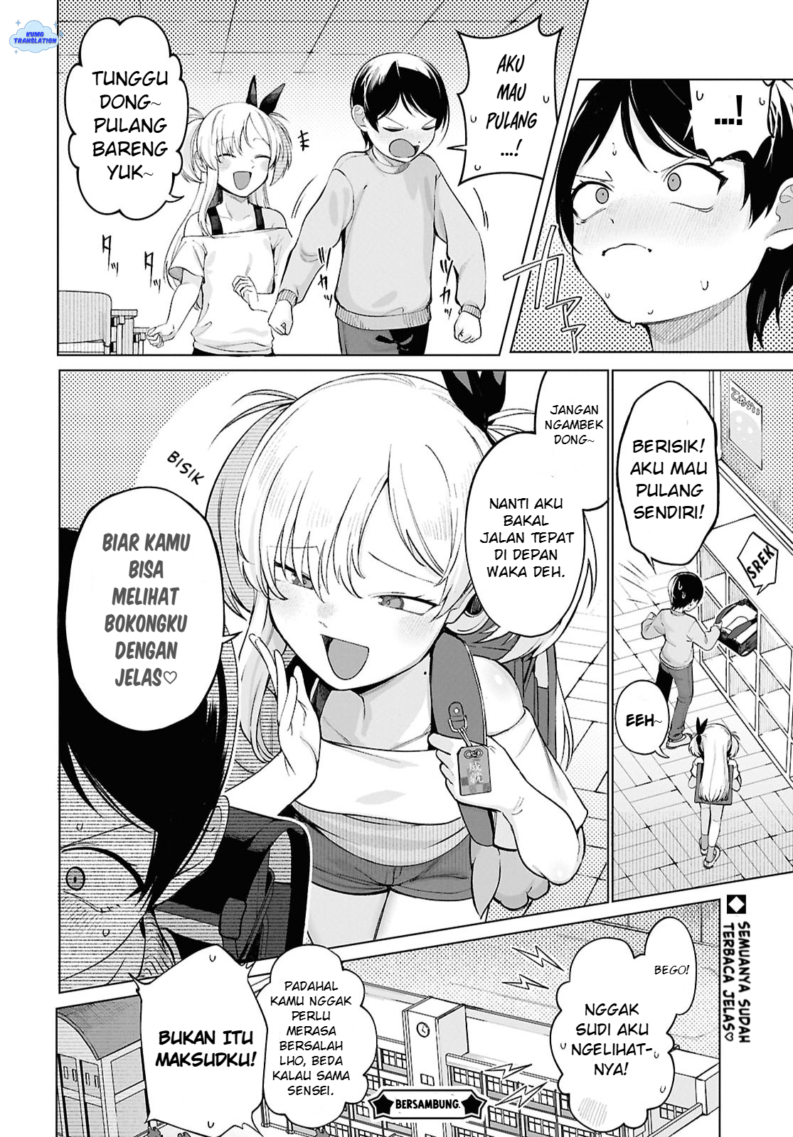 ページ 15