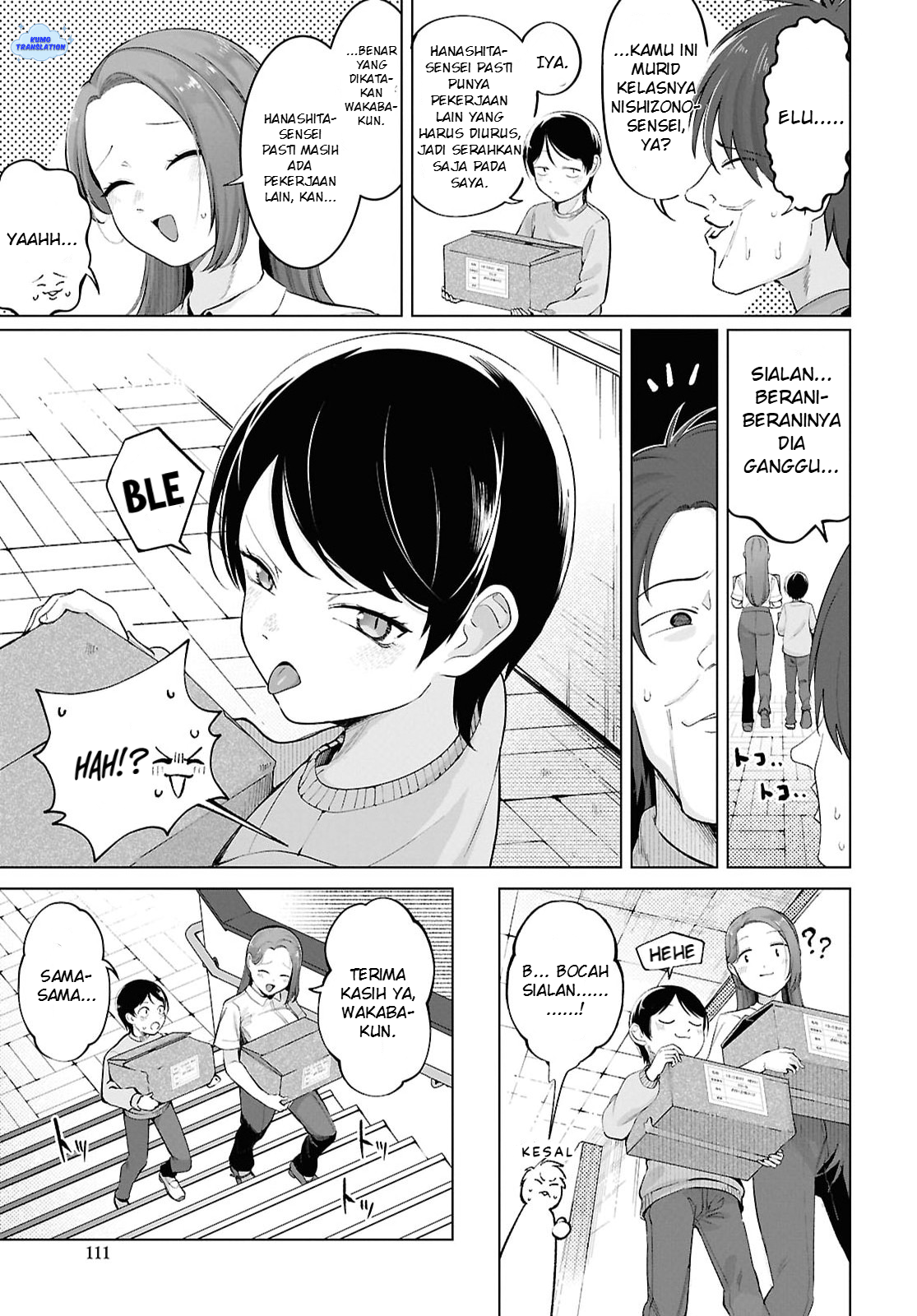 ページ 4