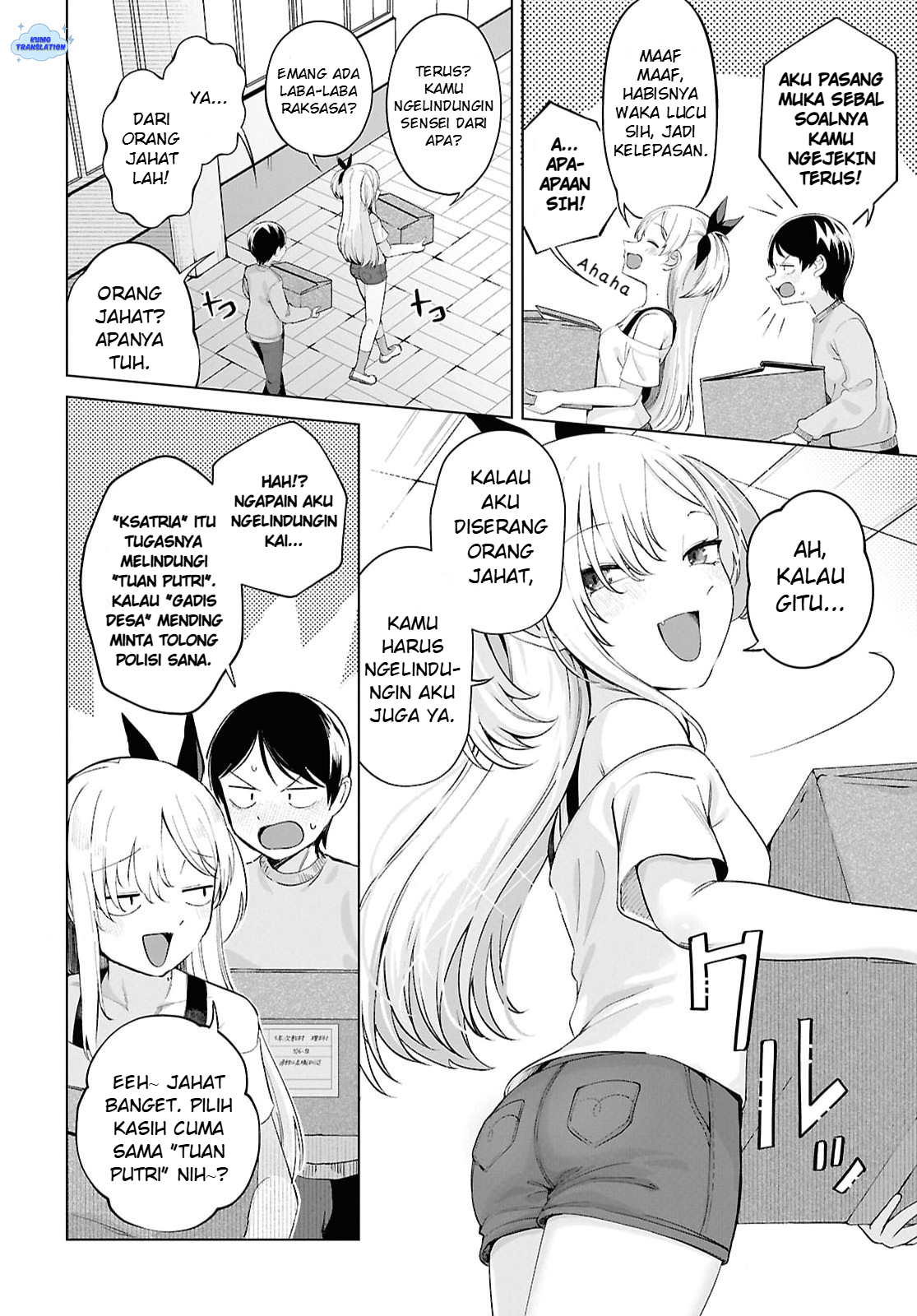 ページ 9