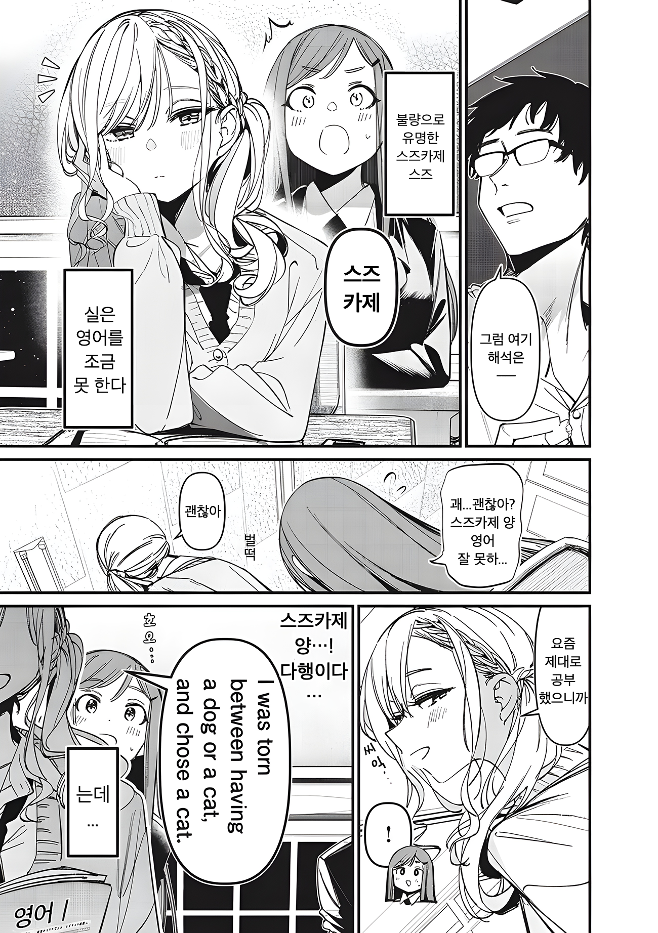 ページ 1