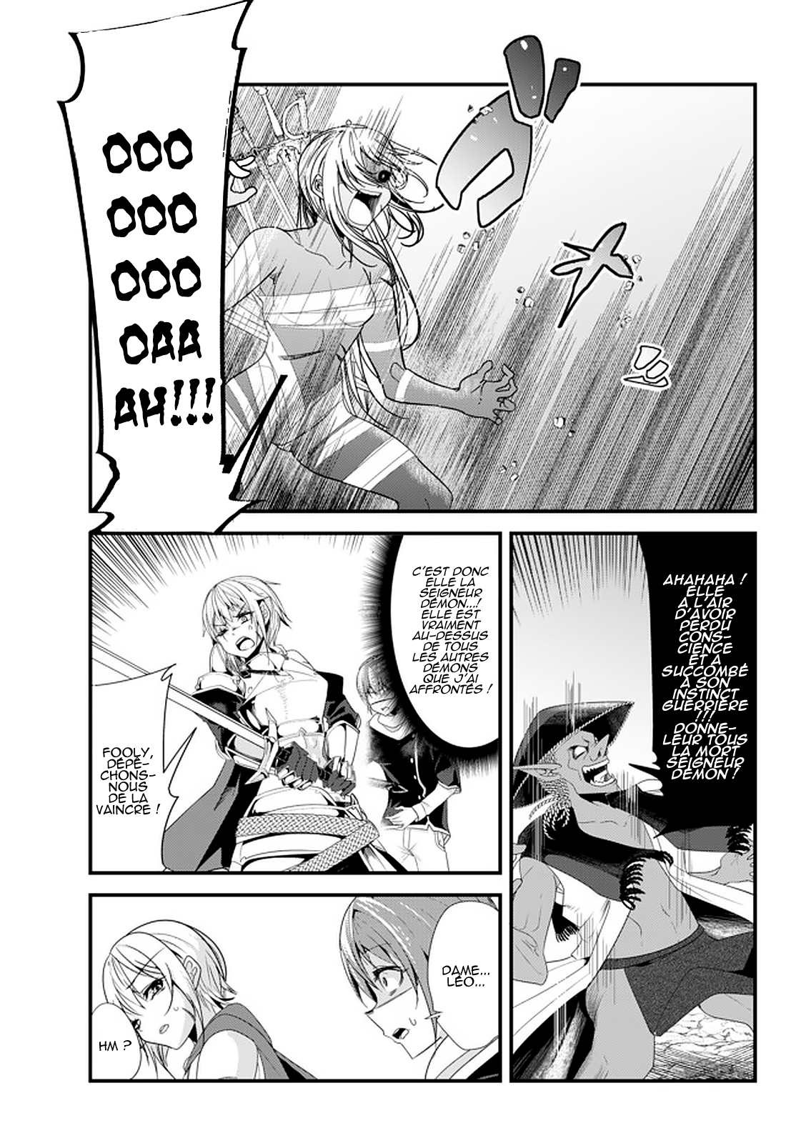 ページ 3