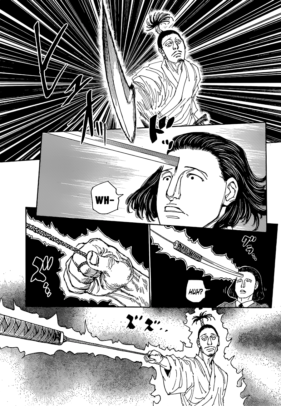 ページ 12
