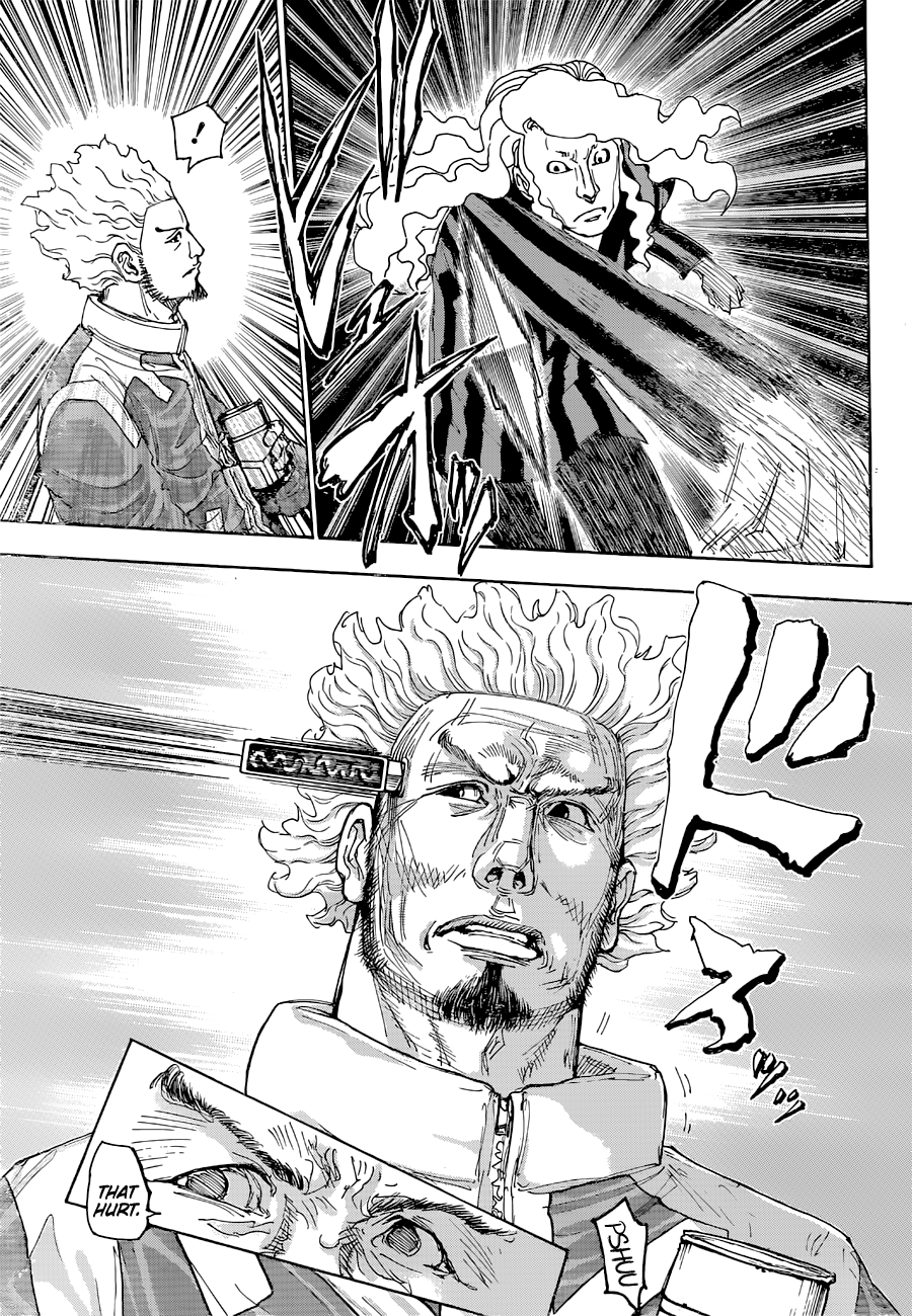 ページ 6