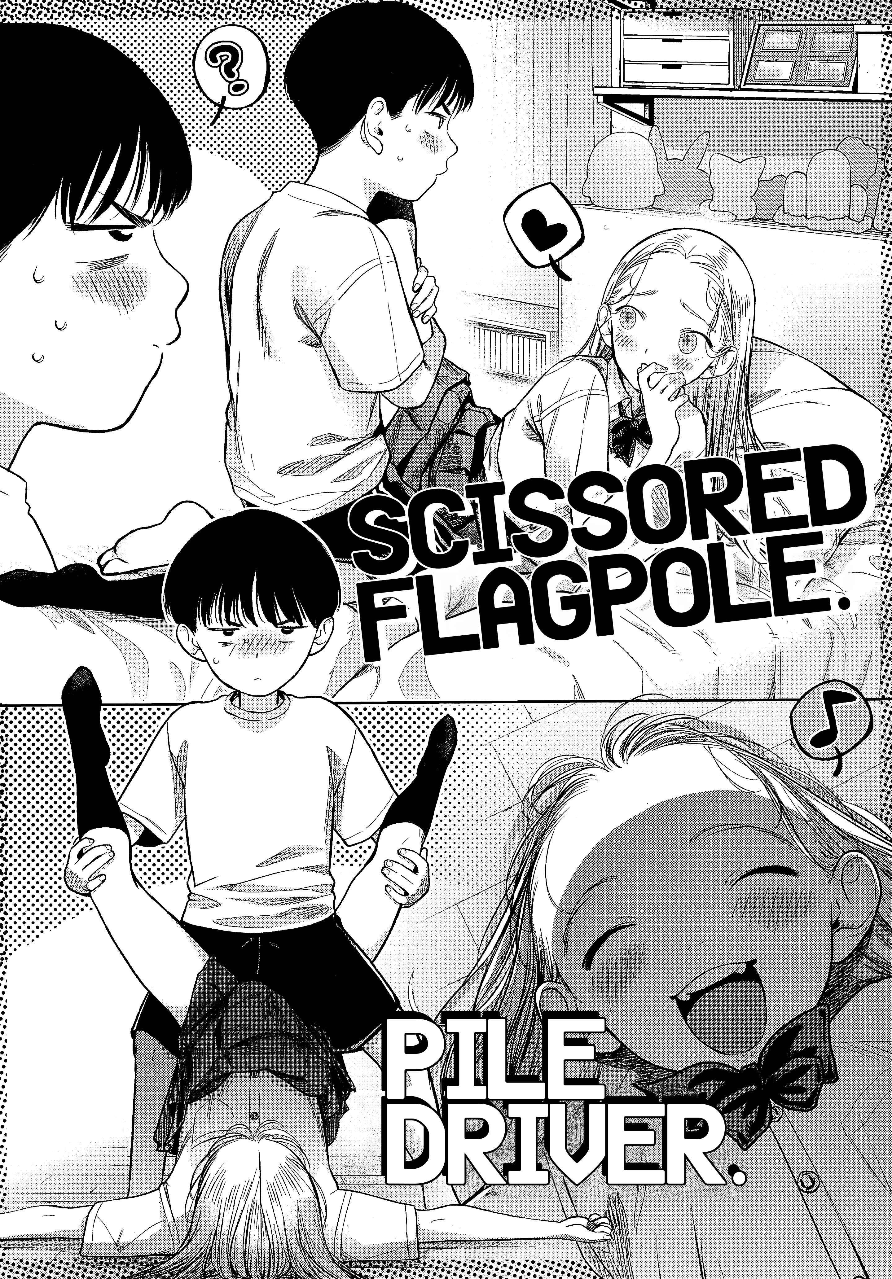 ページ 3
