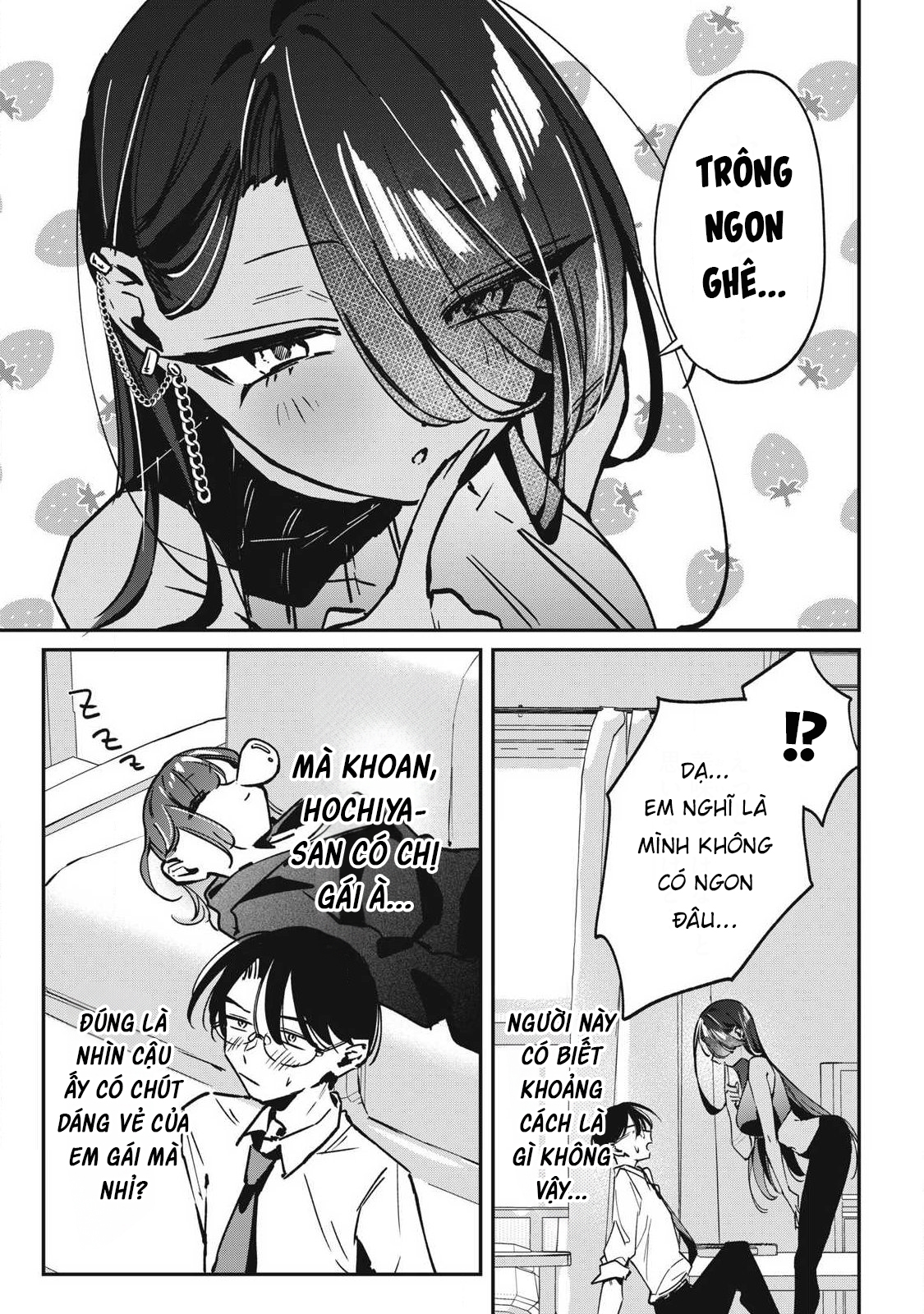 ページ 4