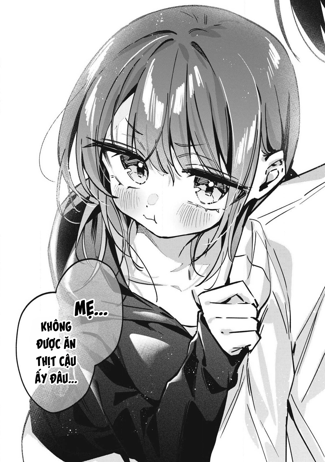 ページ 7