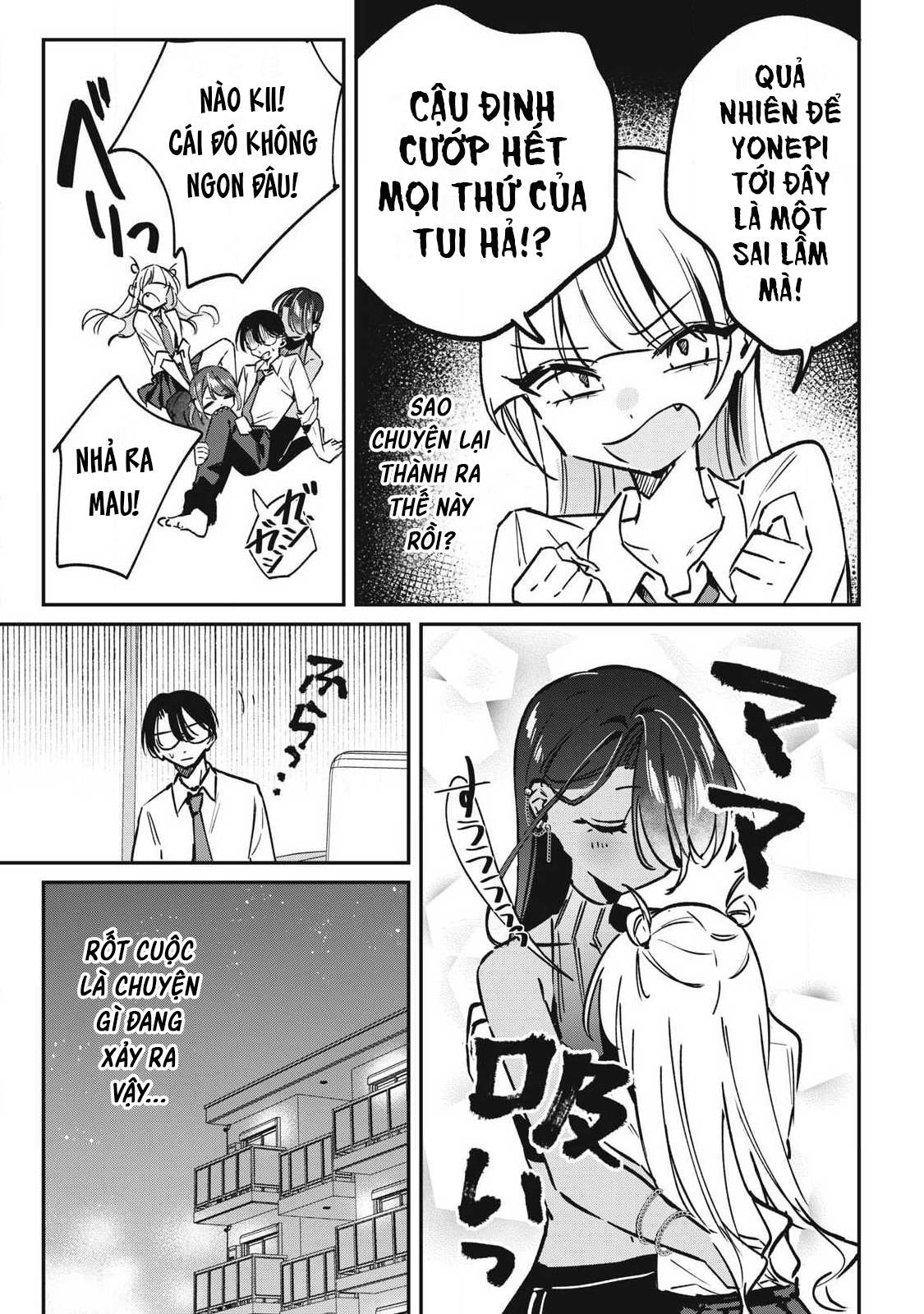 ページ 10
