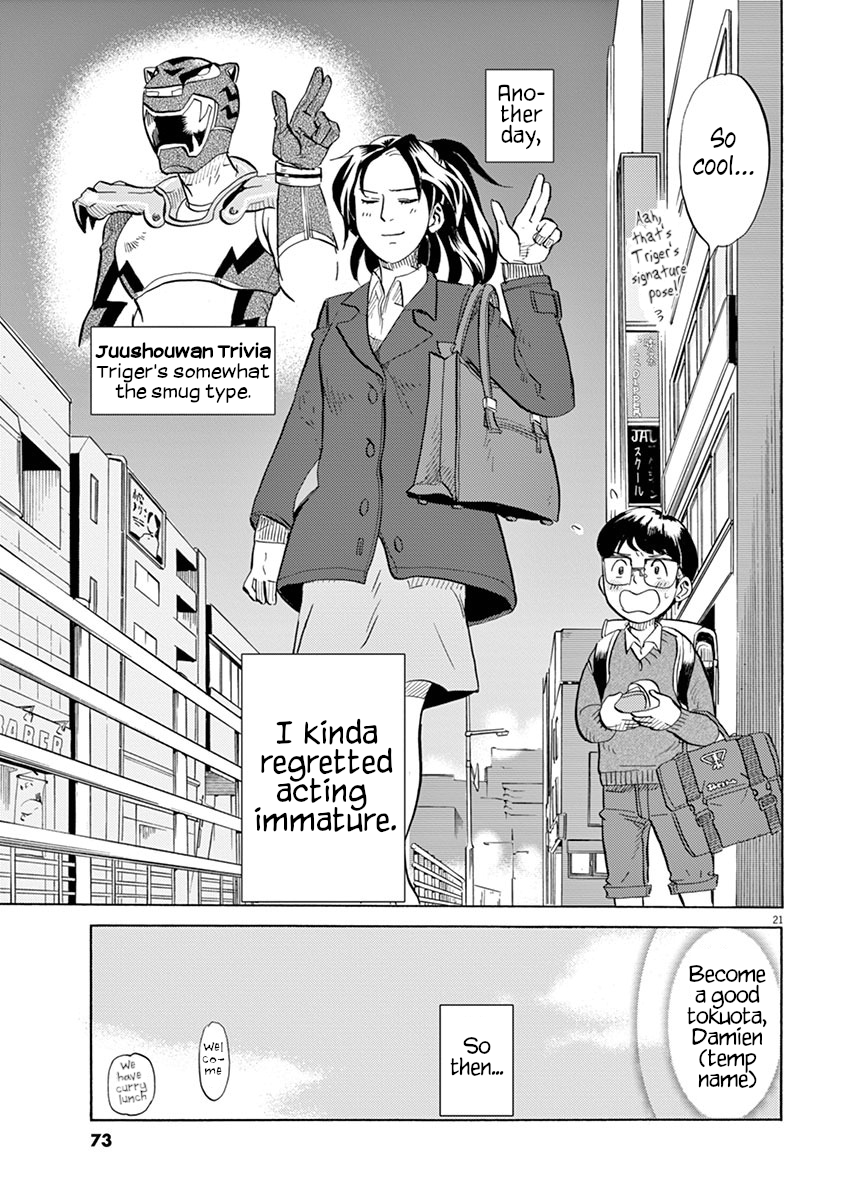 ページ 21