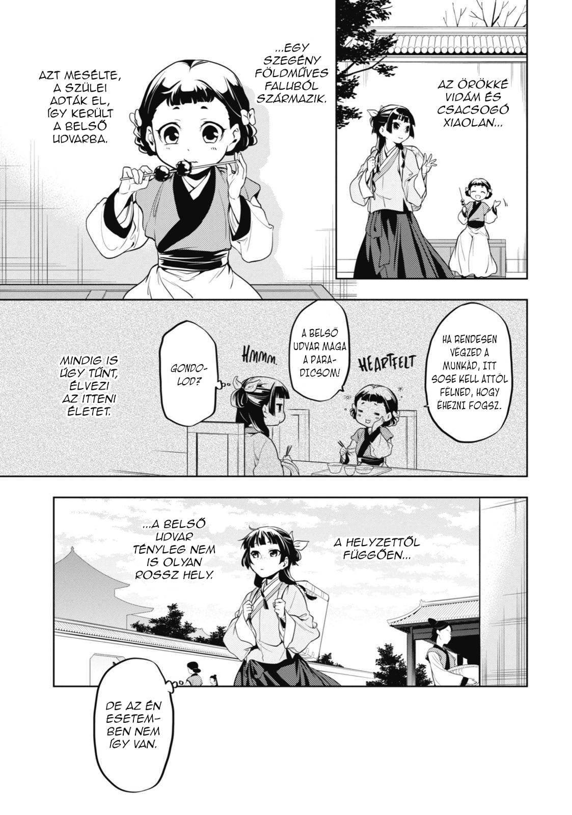 ページ 10