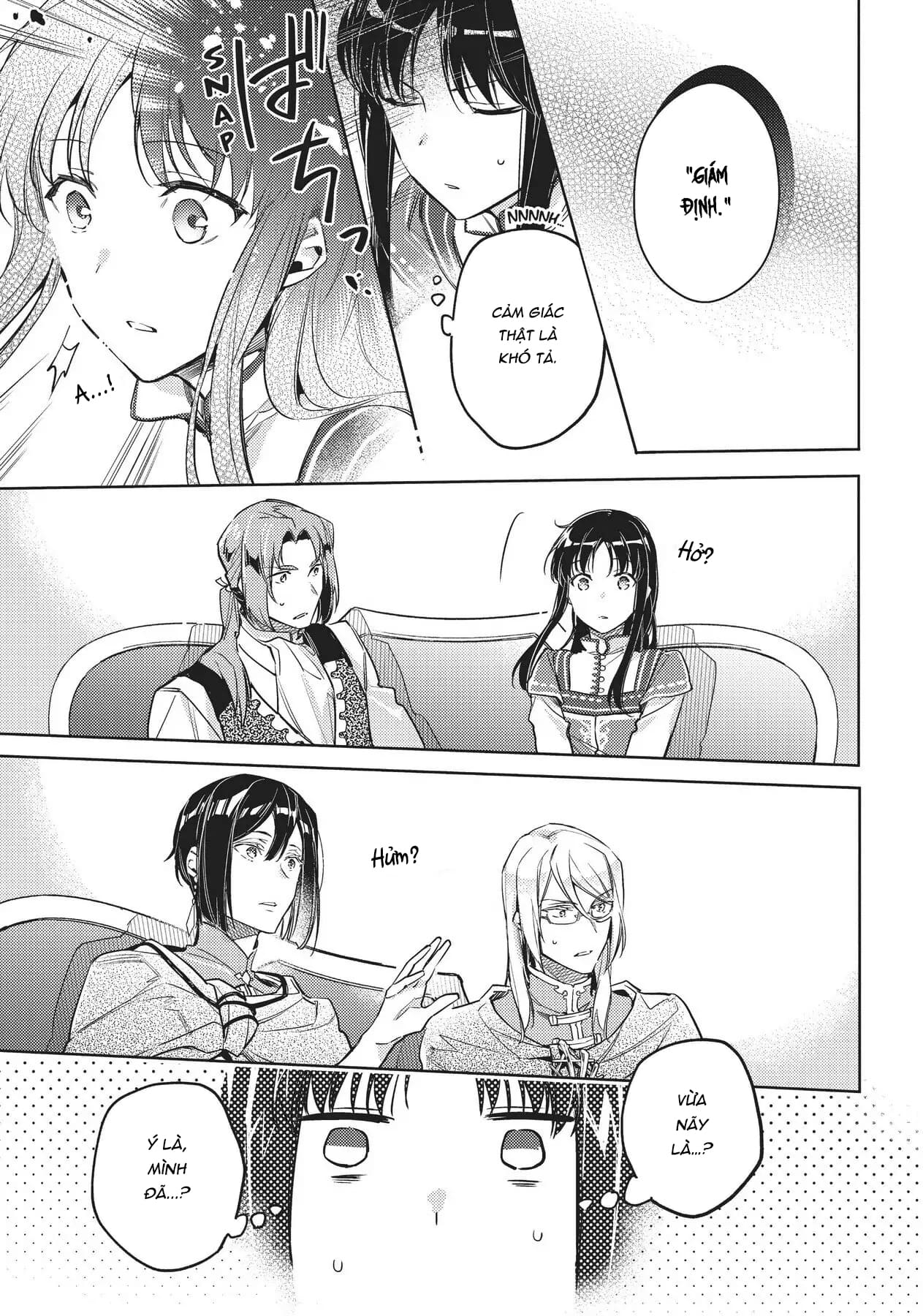 ページ 17
